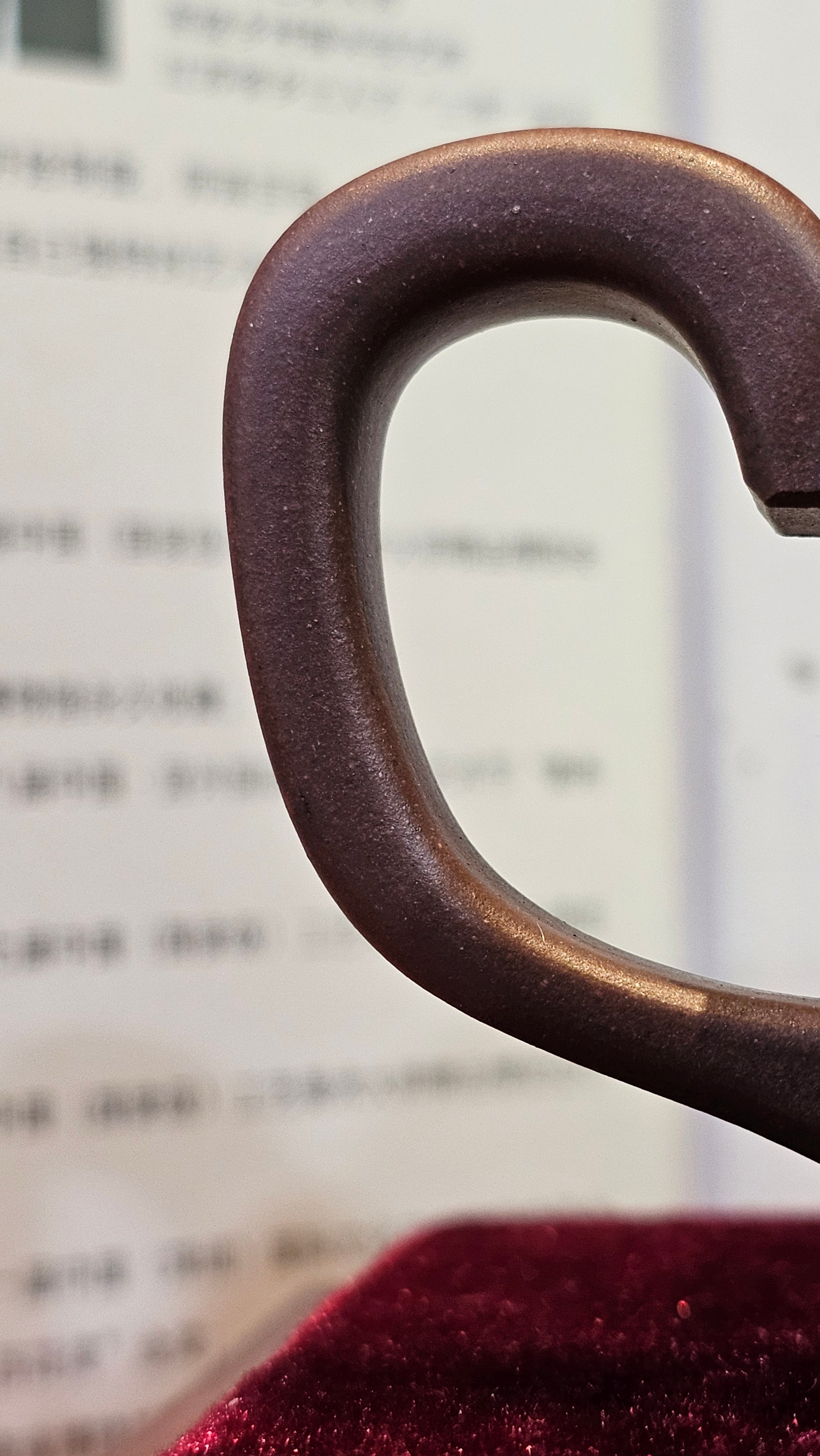 《若思四方》"Ruo Si Si Fang", 249.8ml, with Engraving, Di Cao Qing Zi Ni 底槽青紫泥, by L2A Senior Consummate Artist Yuan Hui 袁辉 ~!Congratulations!to Ms M.L., 0635hrs 30th August 2025, Phoenix, AZ!