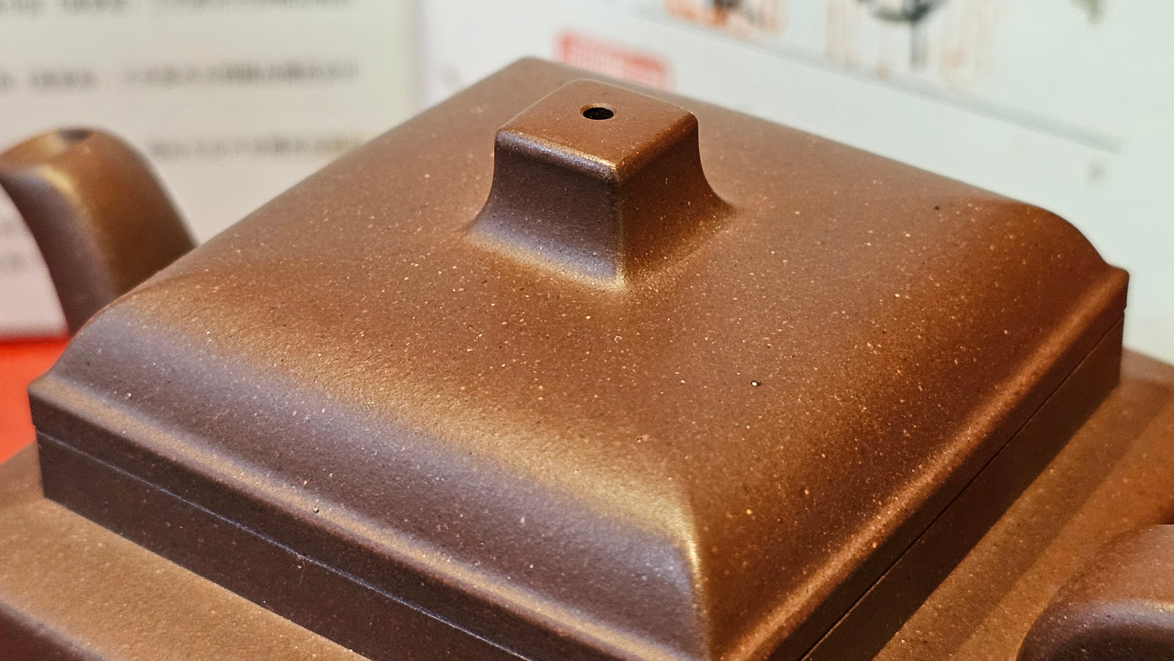 《若思四方》"Ruo Si Si Fang", 249.8ml, with Engraving, Di Cao Qing Zi Ni 底槽青紫泥, by L2A Senior Consummate Artist Yuan Hui 袁辉 ~!Congratulations!to Ms M.L., 0635hrs 30th August 2025, Phoenix, AZ!