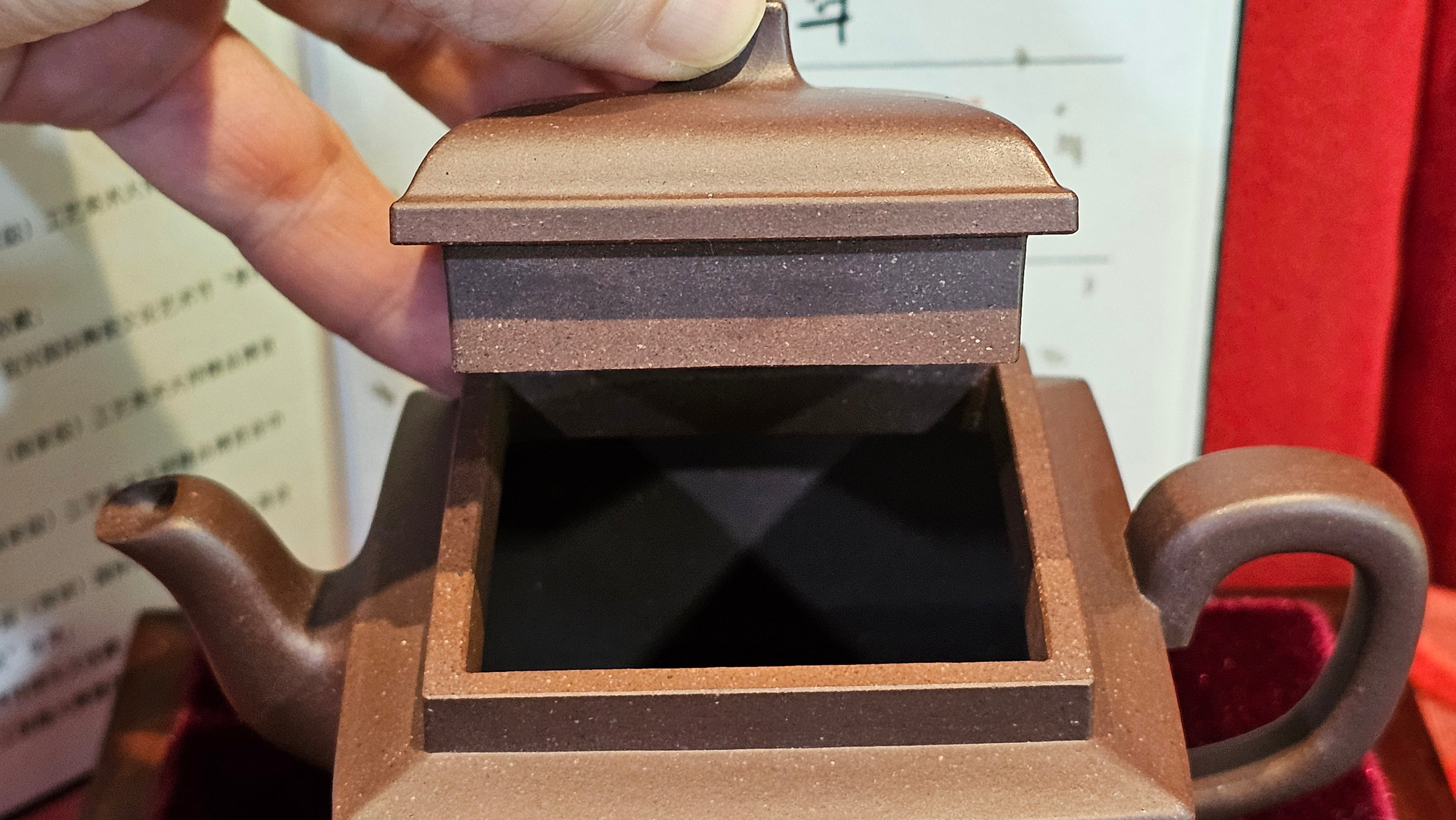 《若思四方》"Ruo Si Si Fang", 249.8ml, with Engraving, Di Cao Qing Zi Ni 底槽青紫泥, by L2A Senior Consummate Artist Yuan Hui 袁辉 ~!Congratulations!to Ms M.L., 0635hrs 30th August 2025, Phoenix, AZ!