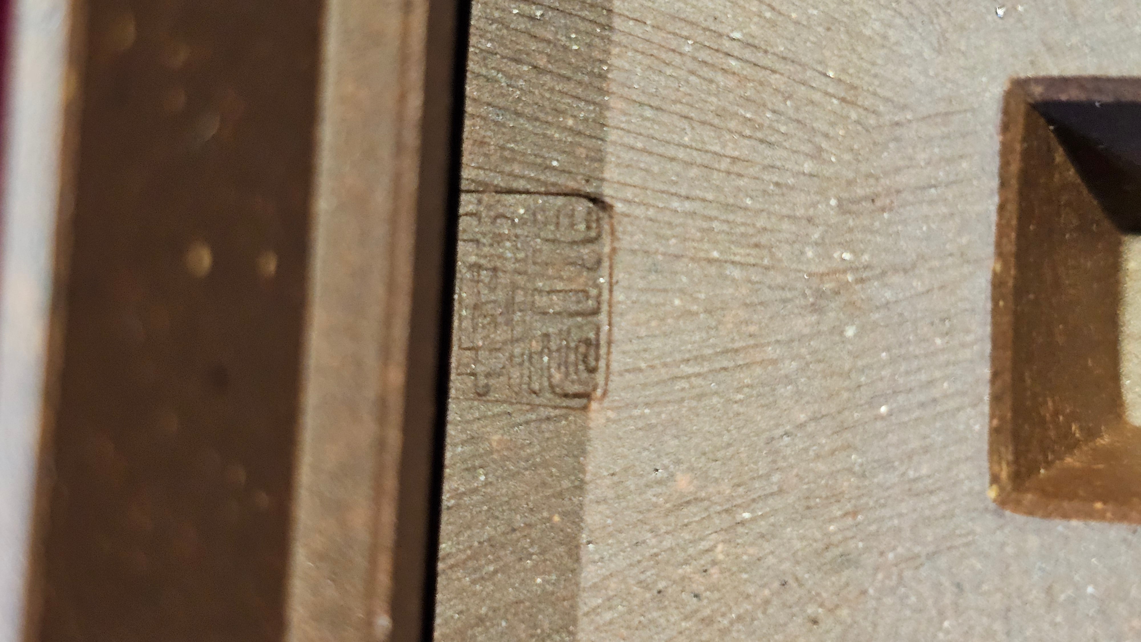 《若思四方》"Ruo Si Si Fang", 249.8ml, with Engraving, Di Cao Qing Zi Ni 底槽青紫泥, by L2A Senior Consummate Artist Yuan Hui 袁辉 ~!Congratulations!to Ms M.L., 0635hrs 30th August 2025, Phoenix, AZ!