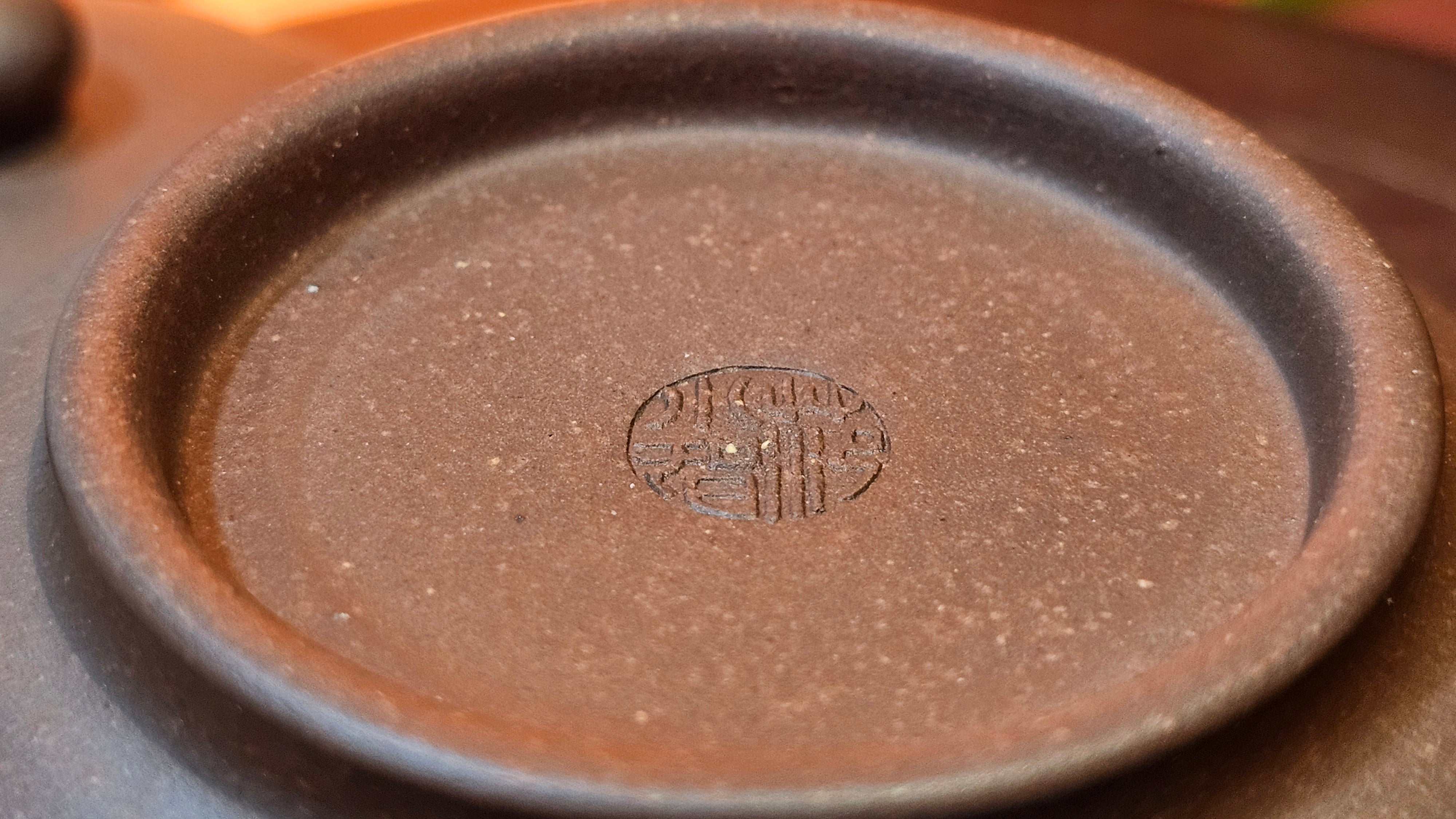 Xuan Zhu Hu 玄珠壶, 146.9ml, Zi Ni 紫泥, by our Craftsman Fan Xiao Zhi 范小智 ~ Congratulations to Mr J.T.! 1502hrs 29th August 2025, Fargo! ND.