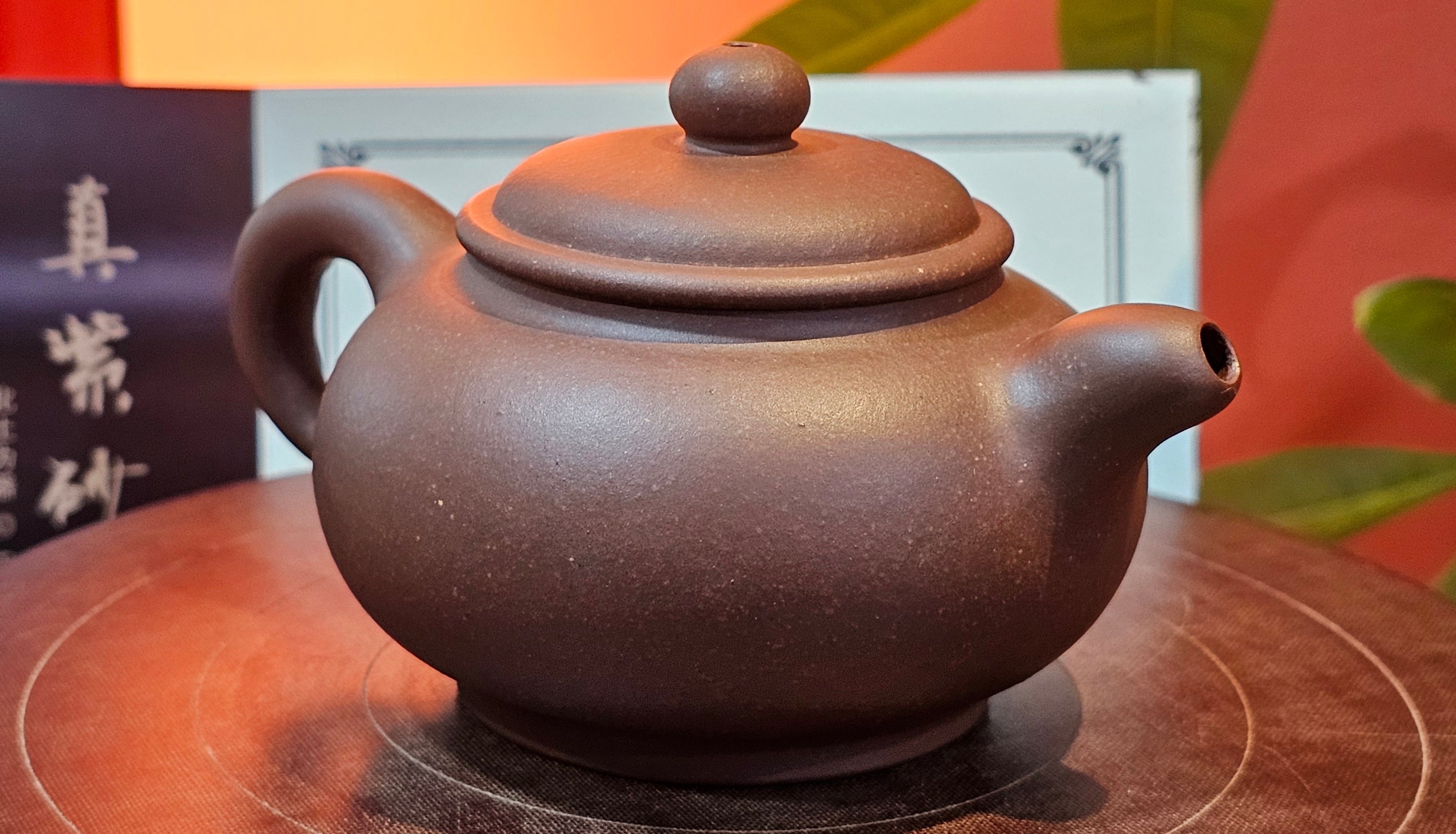 Xuan Zhu Hu 玄珠壶, 146.9ml, Zi Ni 紫泥, by our Craftsman Fan Xiao Zhi 范小智 ~ Congratulations to Mr J.T.! 1502hrs 29th August 2025, Fargo! ND.