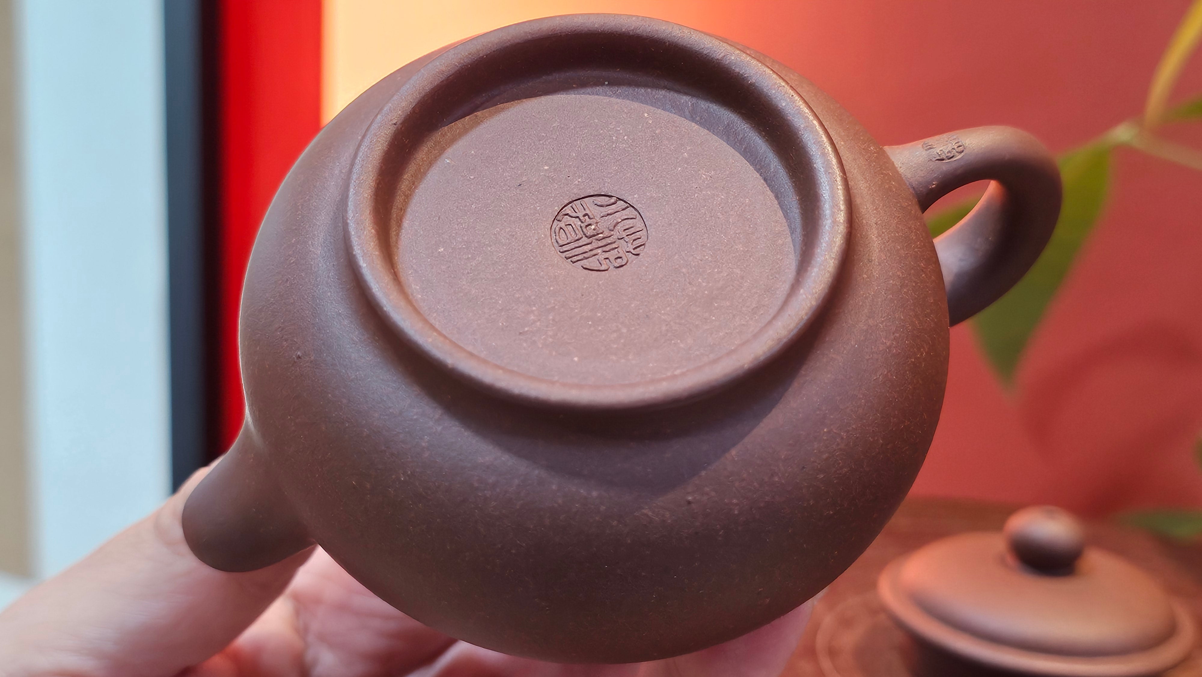 Xuan Zhu Hu 玄珠壶, 146.9ml, Zi Ni 紫泥, by our Craftsman Fan Xiao Zhi 范小智 ~ Congratulations to Mr J.T.! 1502hrs 29th August 2025, Fargo! ND.