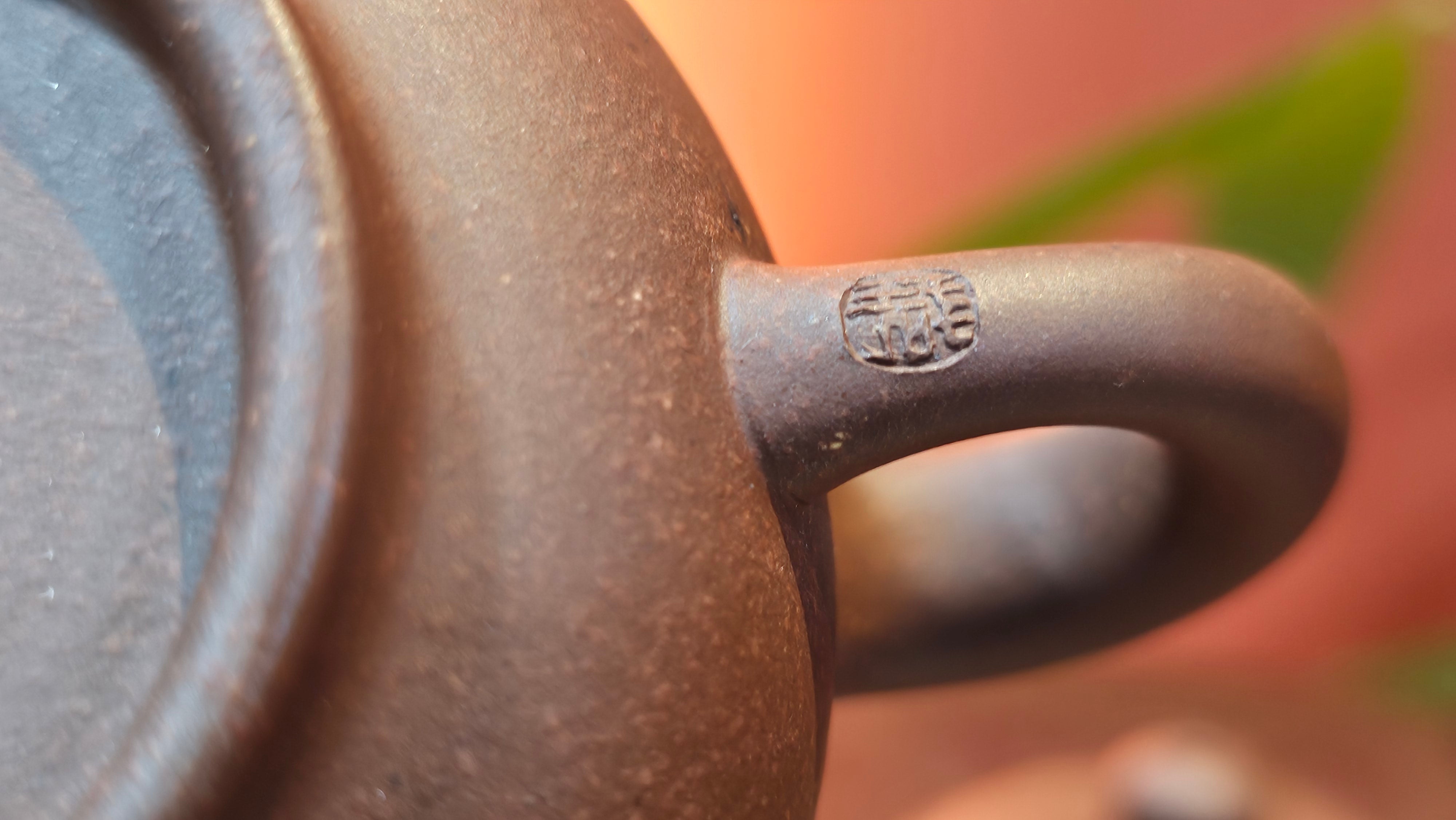 Xuan Zhu Hu 玄珠壶, 146.9ml, Zi Ni 紫泥, by our Craftsman Fan Xiao Zhi 范小智 ~ Congratulations to Mr J.T.! 1502hrs 29th August 2025, Fargo! ND.