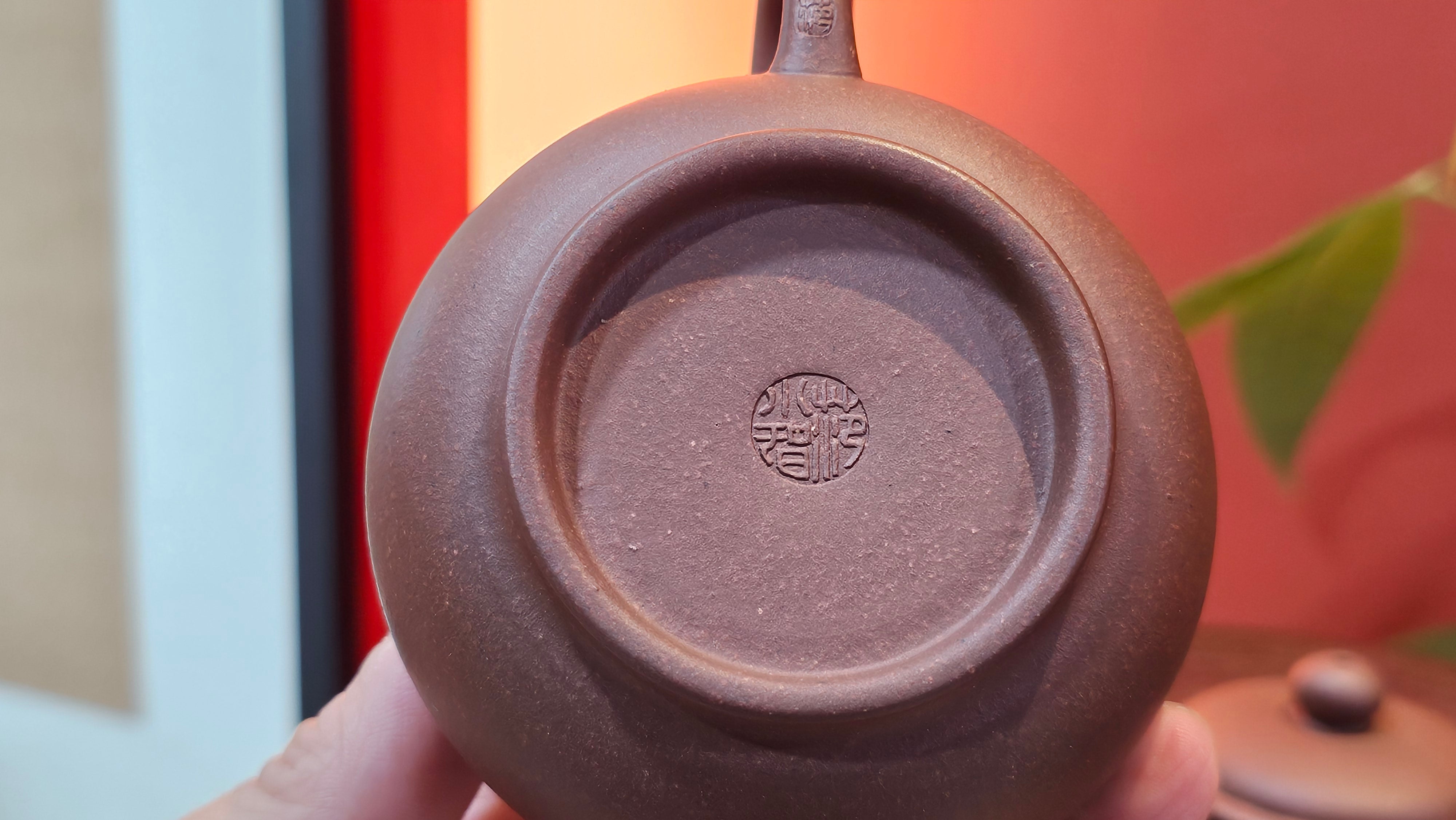 Xuan Zhu Hu 玄珠壶, 146.9ml, Zi Ni 紫泥, by our Craftsman Fan Xiao Zhi 范小智 ~ Congratulations to Mr J.T.! 1502hrs 29th August 2025, Fargo! ND.