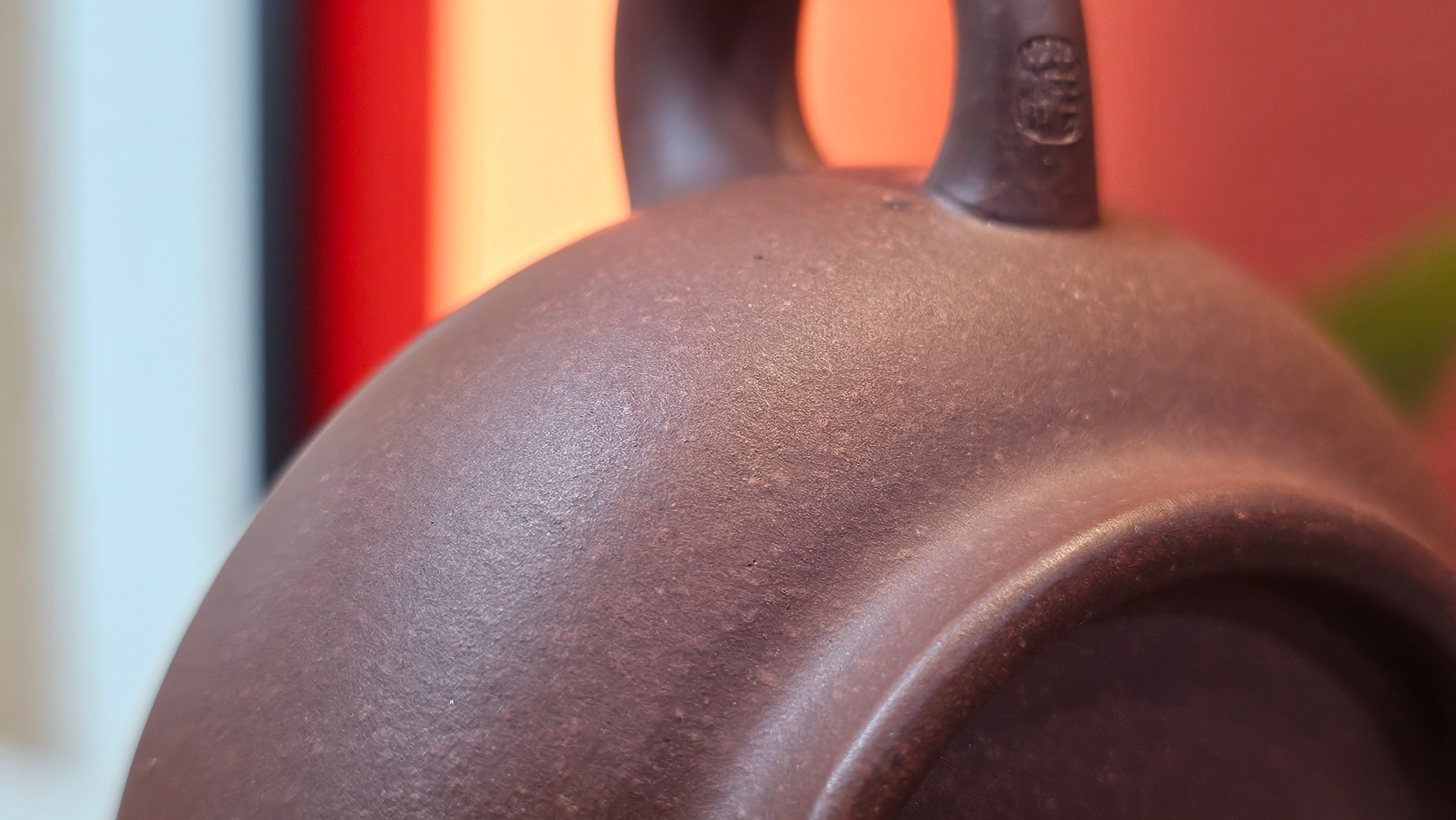 Xuan Zhu Hu 玄珠壶, 146.9ml, Zi Ni 紫泥, by our Craftsman Fan Xiao Zhi 范小智 ~ Congratulations to Mr J.T.! 1502hrs 29th August 2025, Fargo! ND.