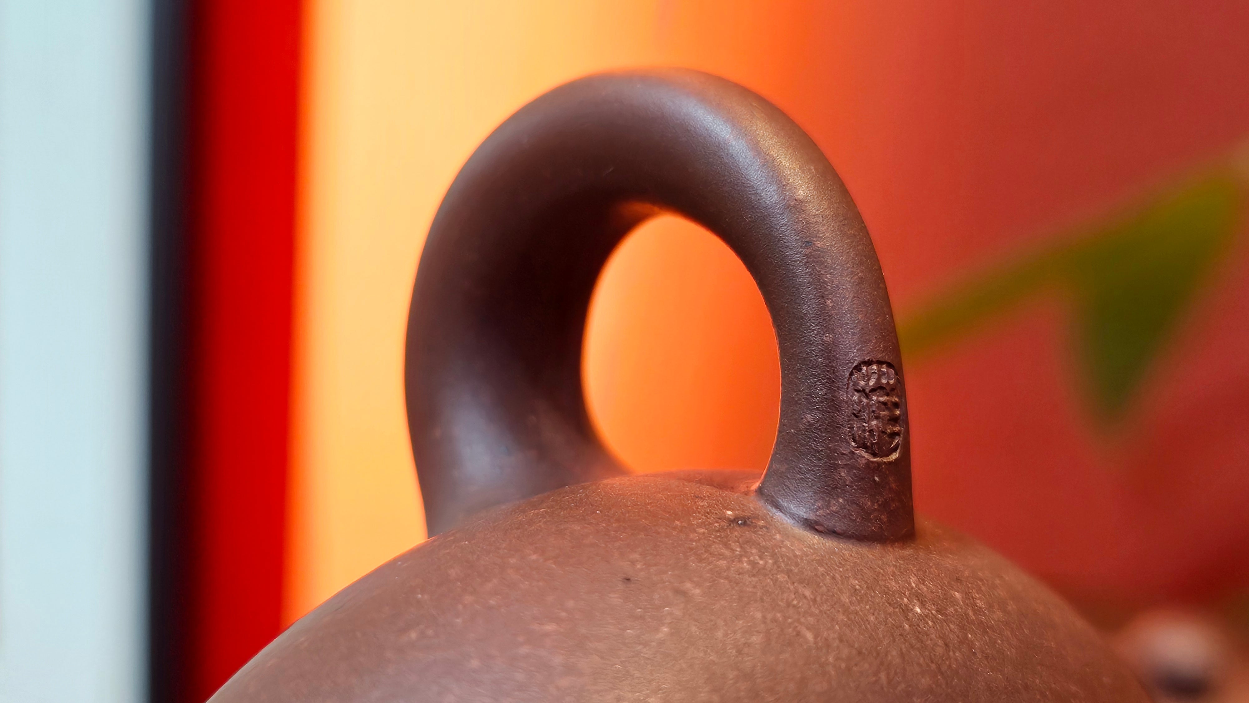 Xuan Zhu Hu 玄珠壶, 146.9ml, Zi Ni 紫泥, by our Craftsman Fan Xiao Zhi 范小智 ~ Congratulations to Mr J.T.! 1502hrs 29th August 2025, Fargo! ND.