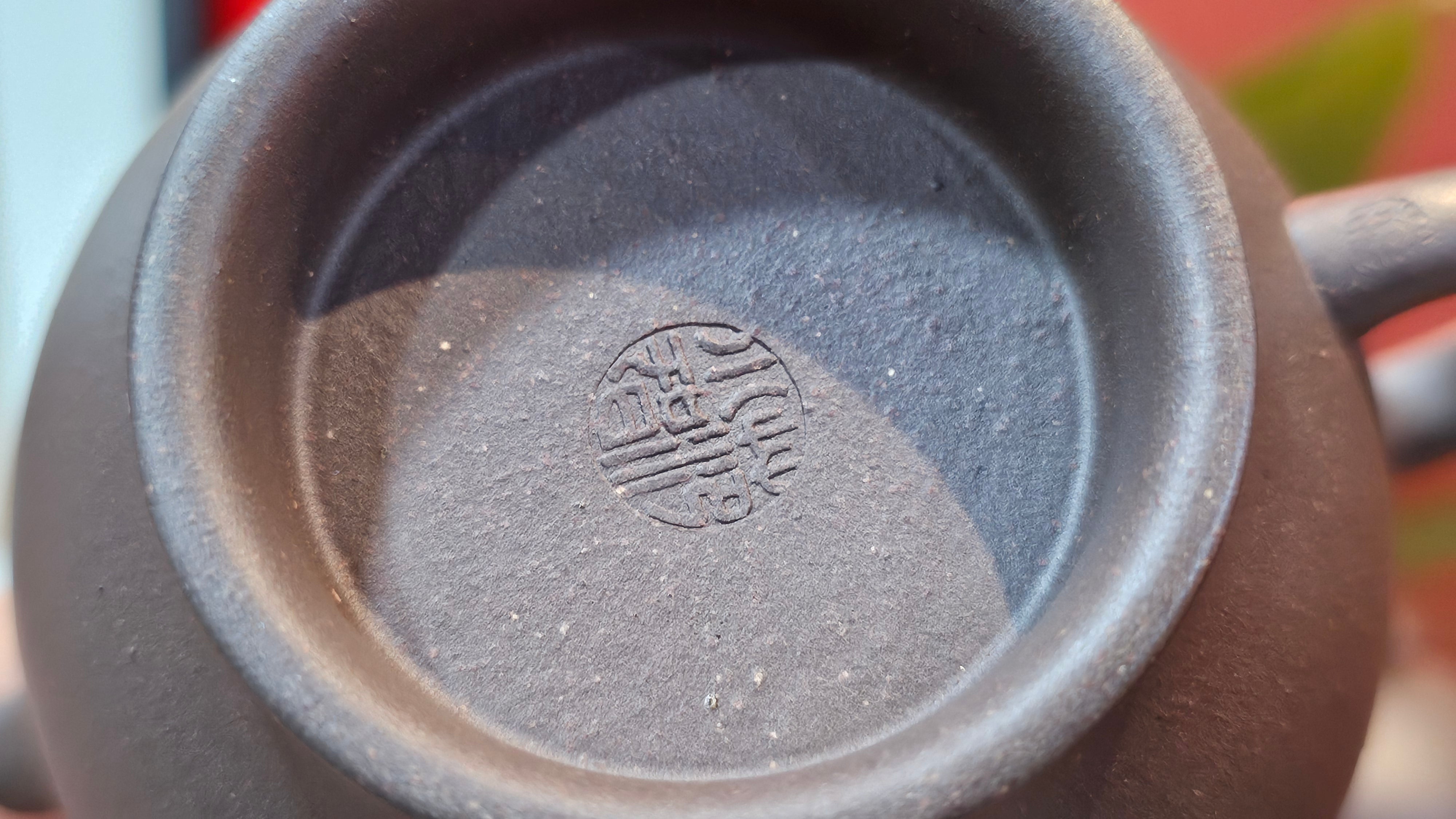 Gao Pan 高番, 138.0ml, Tai Xi Zi Ni (Gao Wen) 台西紫泥(高温), by our Craftsman Fan Xiao Zhi 范小智 ~ Congratulations!to Mr.S.W.! 2040hrs 29th August 2025, Avezzano! Italy🇮🇹.