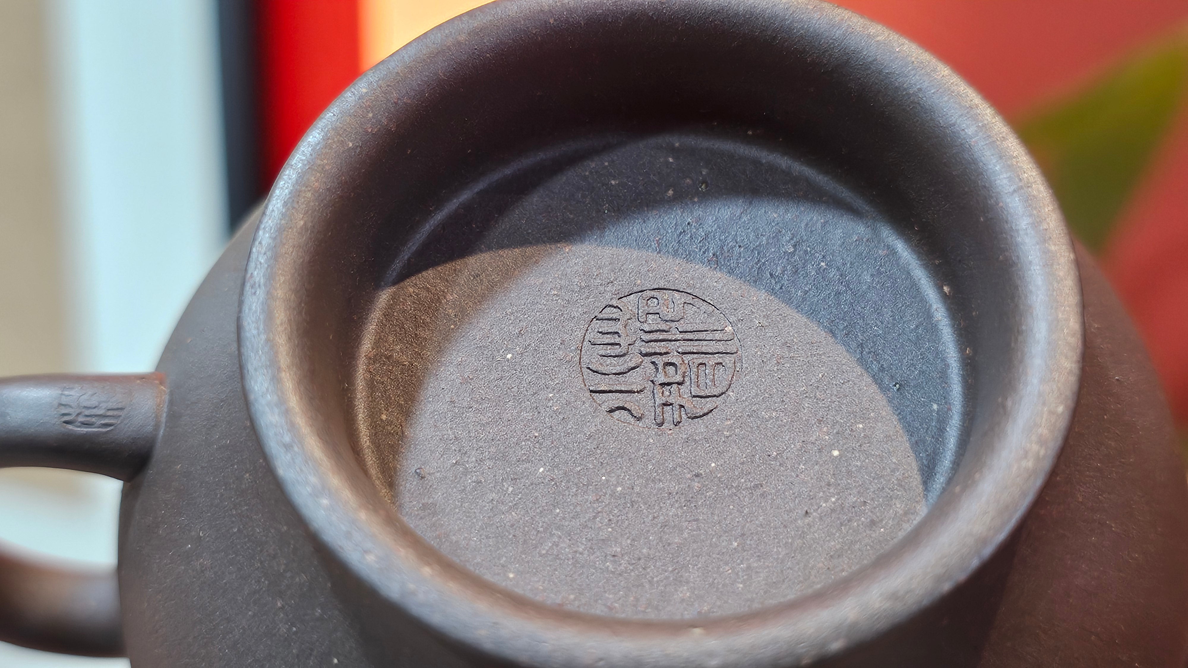 Gao Pan 高番, 138.0ml, Tai Xi Zi Ni (Gao Wen) 台西紫泥(高温), by our Craftsman Fan Xiao Zhi 范小智 ~ Congratulations!to Mr.S.W.! 2040hrs 29th August 2025, Avezzano! Italy🇮🇹.