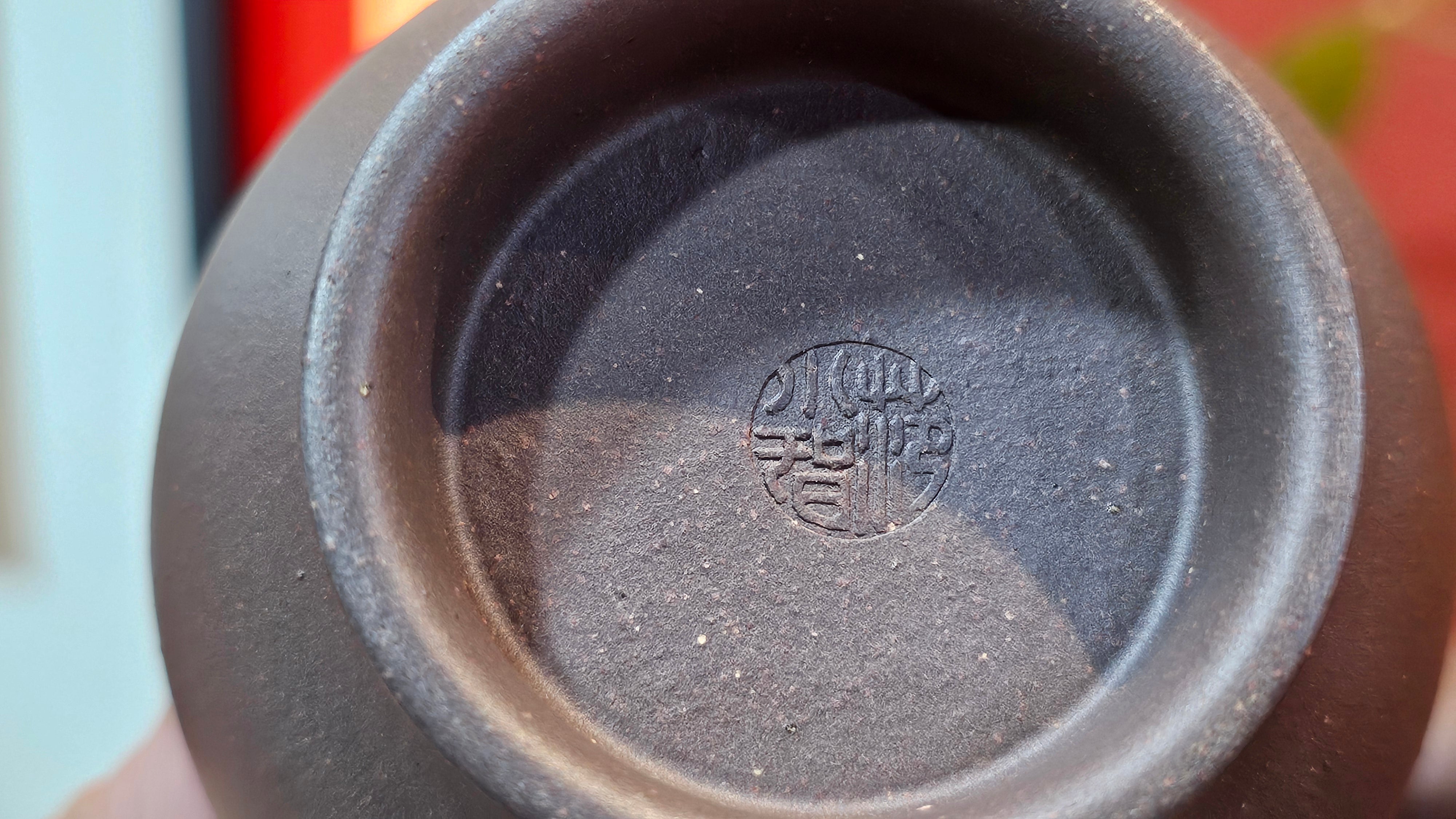 Gao Pan 高番, 138.0ml, Tai Xi Zi Ni (Gao Wen) 台西紫泥(高温), by our Craftsman Fan Xiao Zhi 范小智 ~ Congratulations!to Mr.S.W.! 2040hrs 29th August 2025, Avezzano! Italy🇮🇹.