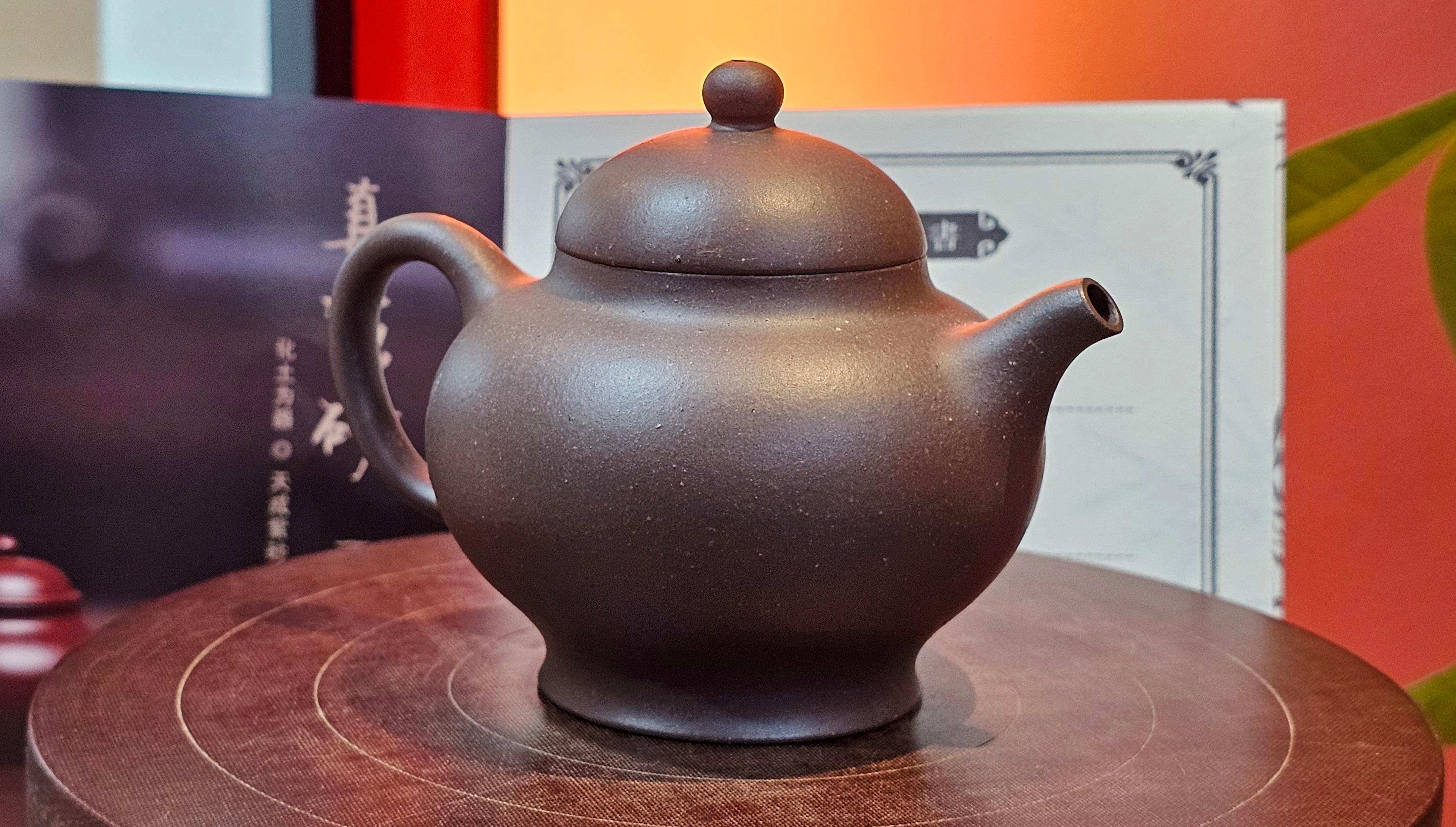 Gao Pan 高番, 138.0ml, Tai Xi Zi Ni (Gao Wen) 台西紫泥(高温), by our Craftsman Fan Xiao Zhi 范小智 ~ Congratulations!to Mr.S.W.! 2040hrs 29th August 2025, Avezzano! Italy🇮🇹.