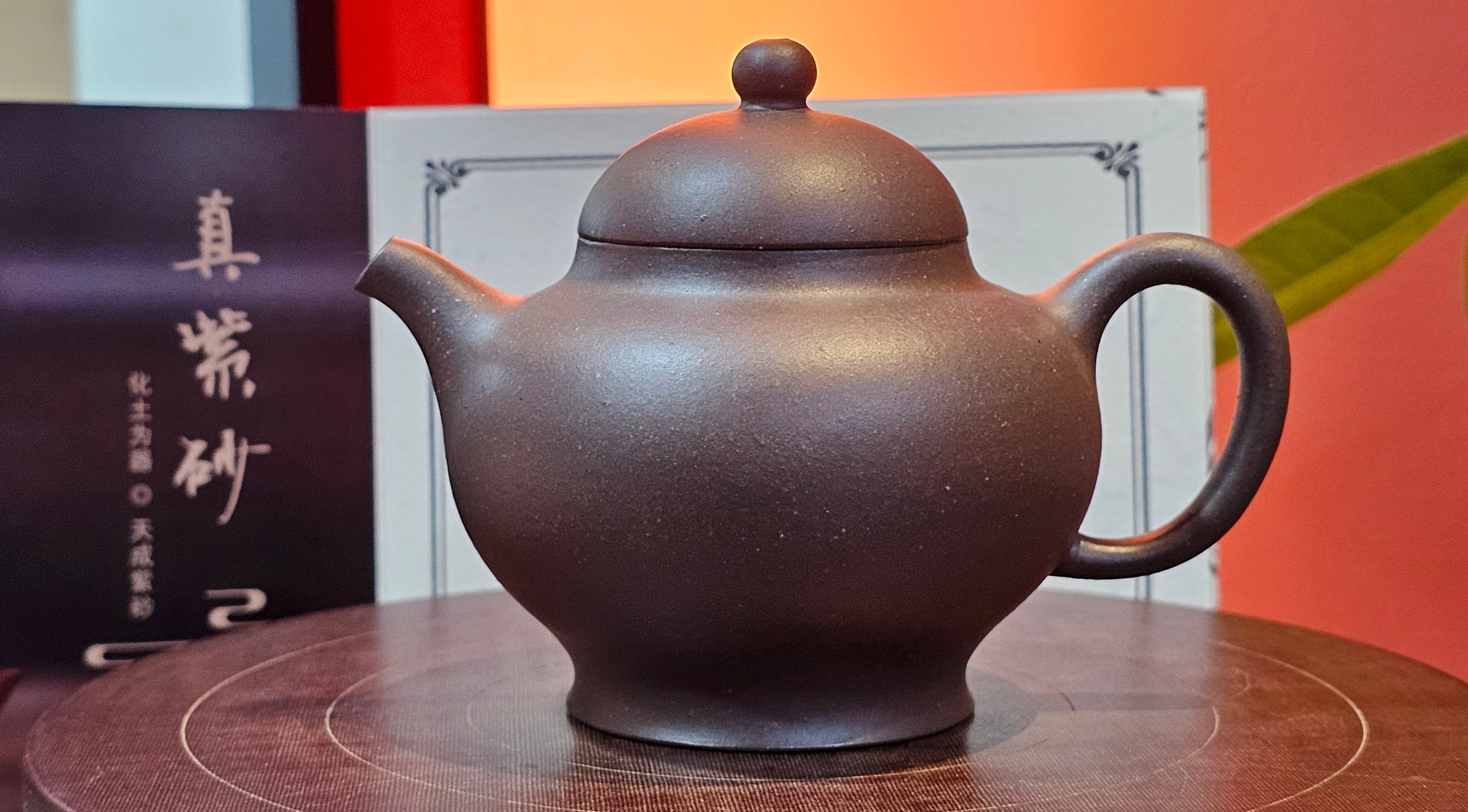 Gao Pan 高番, 138.0ml, Tai Xi Zi Ni (Gao Wen) 台西紫泥(高温), by our Craftsman Fan Xiao Zhi 范小智 ~ Congratulations!to Mr.S.W.! 2040hrs 29th August 2025, Avezzano! Italy🇮🇹.