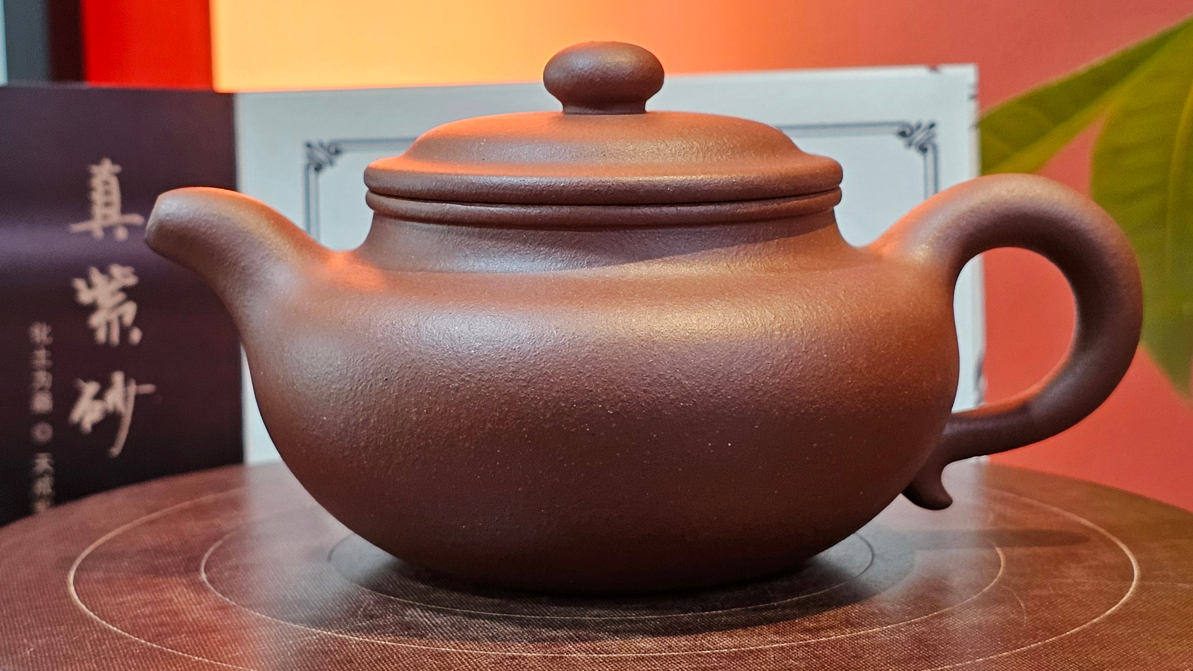 Fang Gu 仿古, 213.9ml, Di Cao Qing Zi Ni 底槽青紫泥, by our Collaborative Craftsman Chen Fa Chu 陈法初 ~!Congratulations to Mr V.R.! 1048hrs 6th Sept 2025, Vilnius, Lithuania🇱🇹!