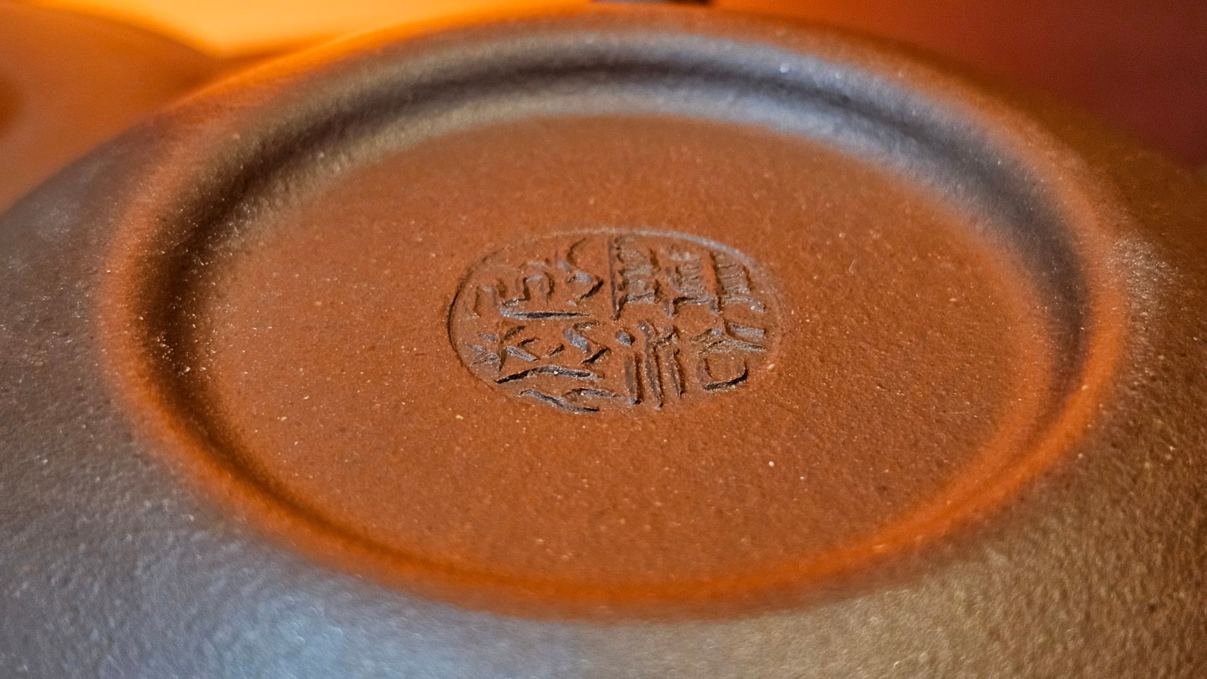 Fang Gu 仿古, 213.9ml, Di Cao Qing Zi Ni 底槽青紫泥, by our Collaborative Craftsman Chen Fa Chu 陈法初 ~!Congratulations to Mr V.R.! 1048hrs 6th Sept 2025, Vilnius, Lithuania🇱🇹!