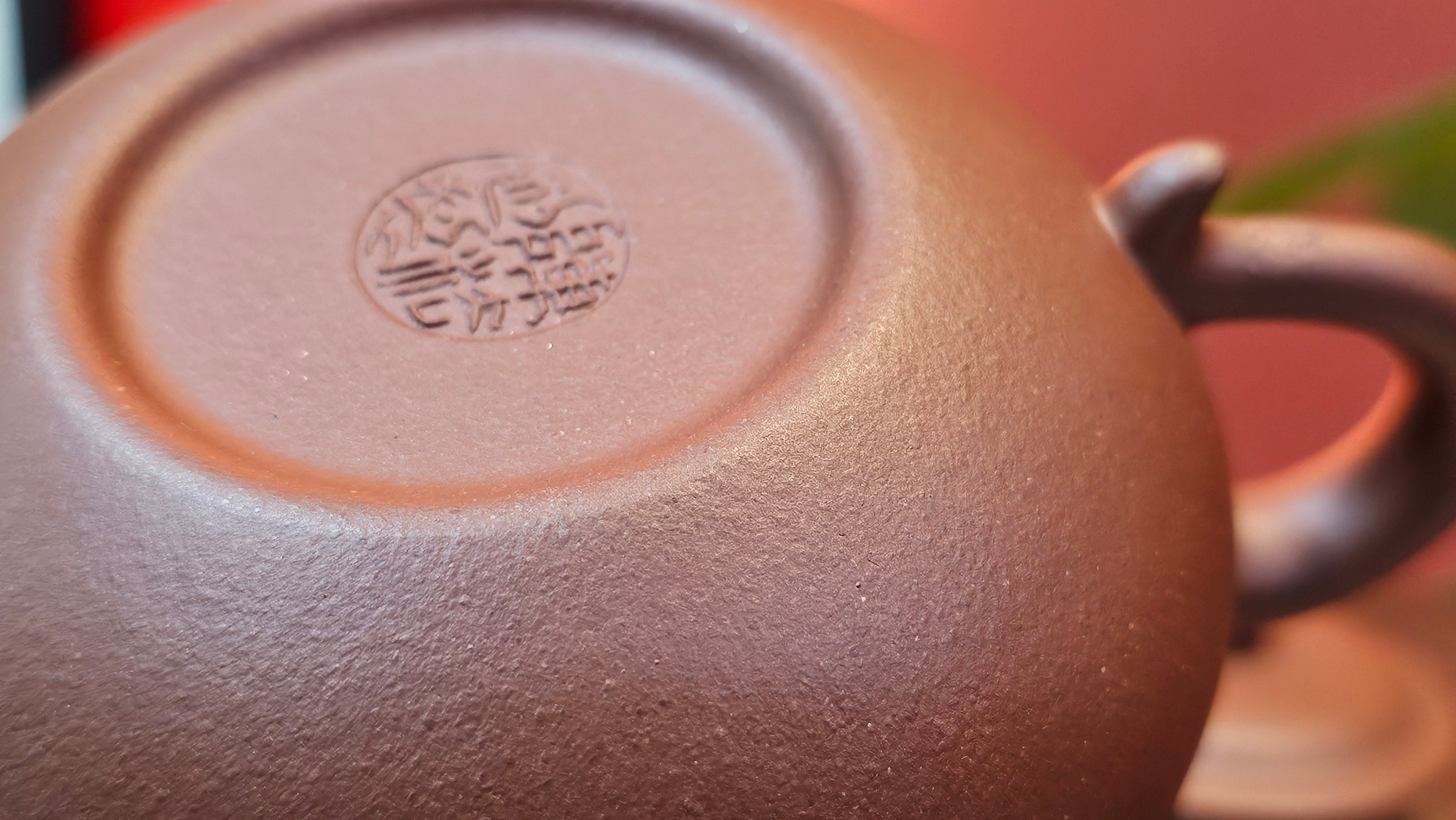 Fang Gu 仿古, 213.9ml, Di Cao Qing Zi Ni 底槽青紫泥, by our Collaborative Craftsman Chen Fa Chu 陈法初 ~!Congratulations to Mr V.R.! 1048hrs 6th Sept 2025, Vilnius, Lithuania🇱🇹!