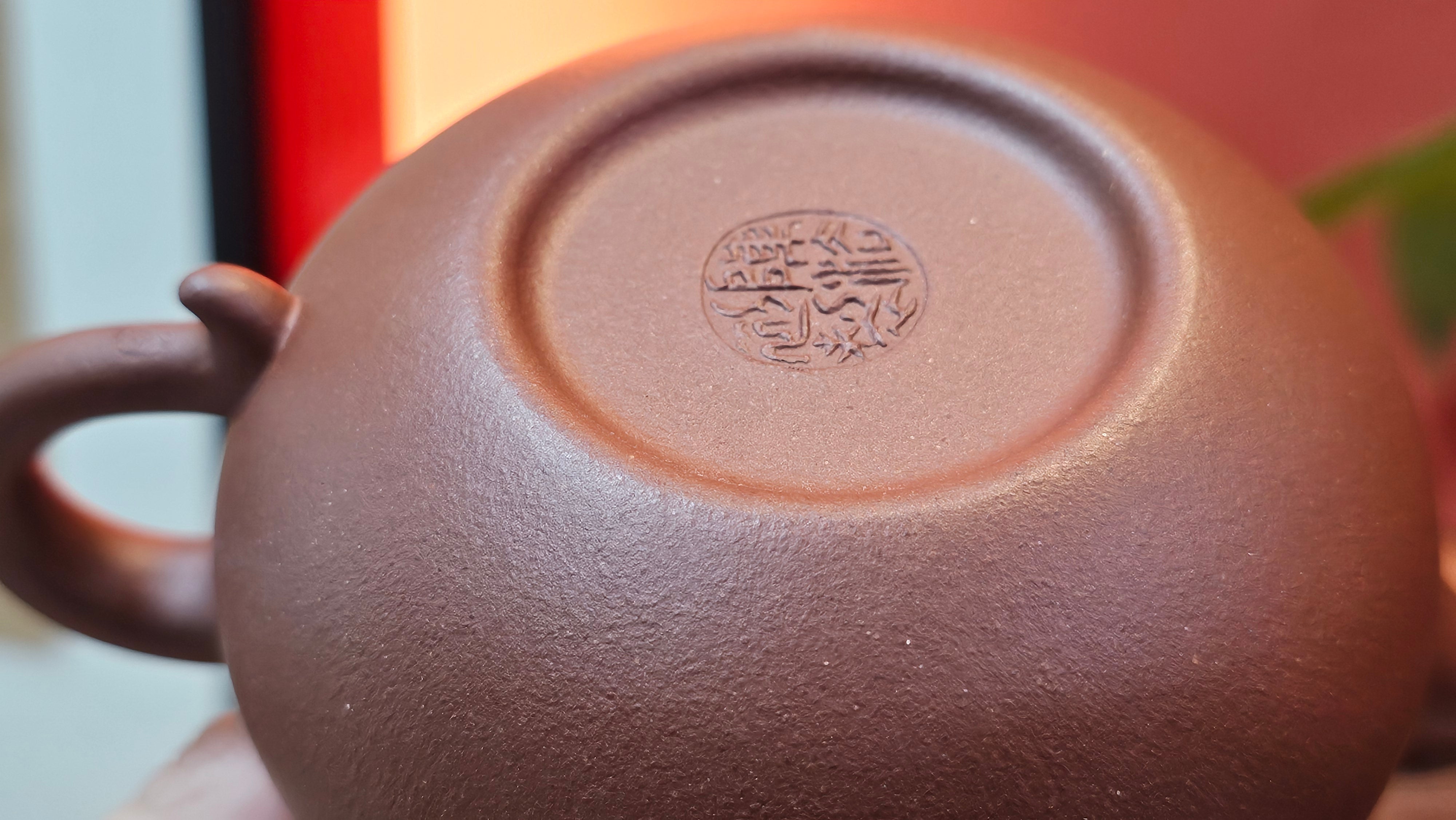 Fang Gu 仿古, 213.9ml, Di Cao Qing Zi Ni 底槽青紫泥, by our Collaborative Craftsman Chen Fa Chu 陈法初 ~!Congratulations to Mr V.R.! 1048hrs 6th Sept 2025, Vilnius, Lithuania🇱🇹!