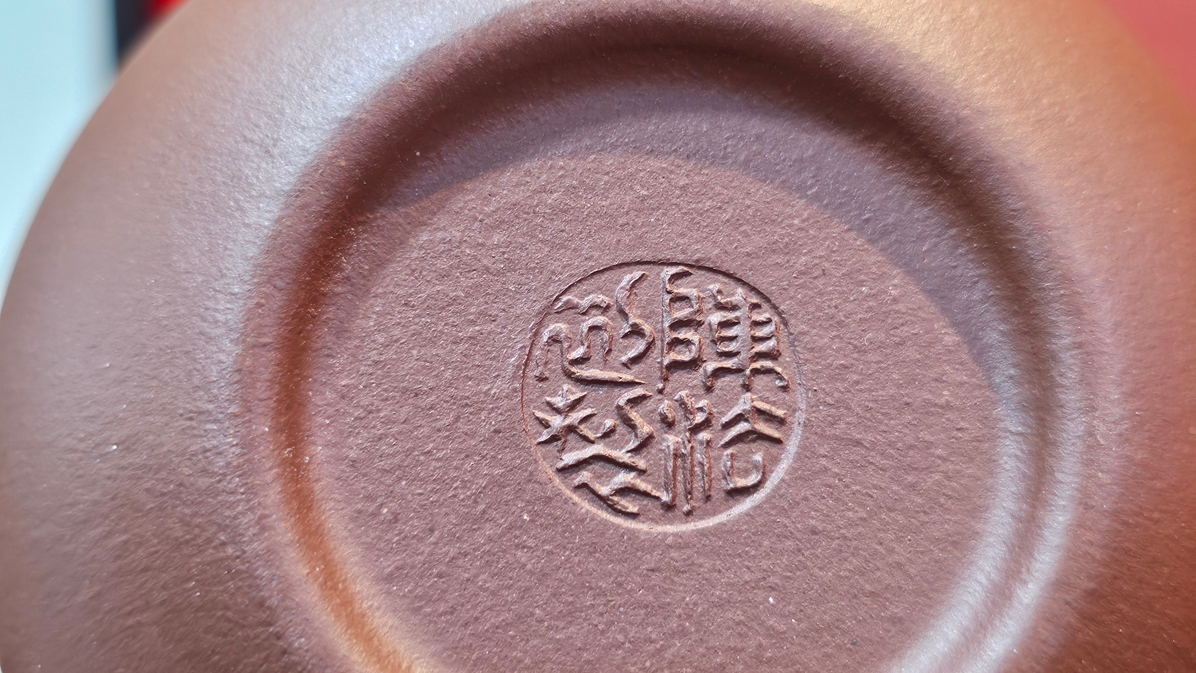 Fang Gu 仿古, 213.9ml, Di Cao Qing Zi Ni 底槽青紫泥, by our Collaborative Craftsman Chen Fa Chu 陈法初 ~!Congratulations to Mr V.R.! 1048hrs 6th Sept 2025, Vilnius, Lithuania🇱🇹!