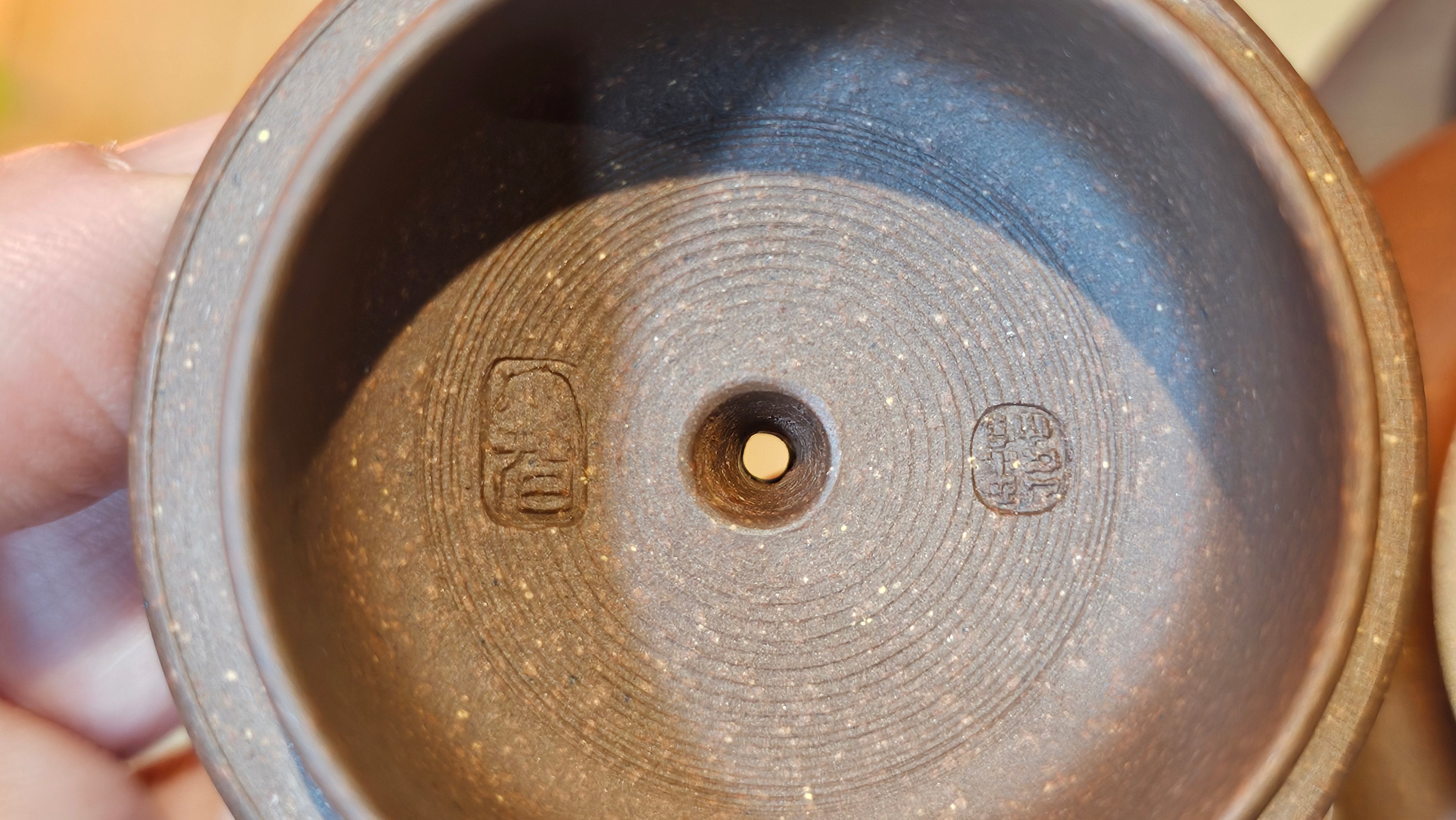 Xuan Zhu Hu 玄珠壶, 146.9ml, Zi Ni 紫泥, by our Craftsman Fan Xiao Zhi 范小智 ~ Congratulations to Mr J.T.! 1502hrs 29th August 2025, Fargo! ND.