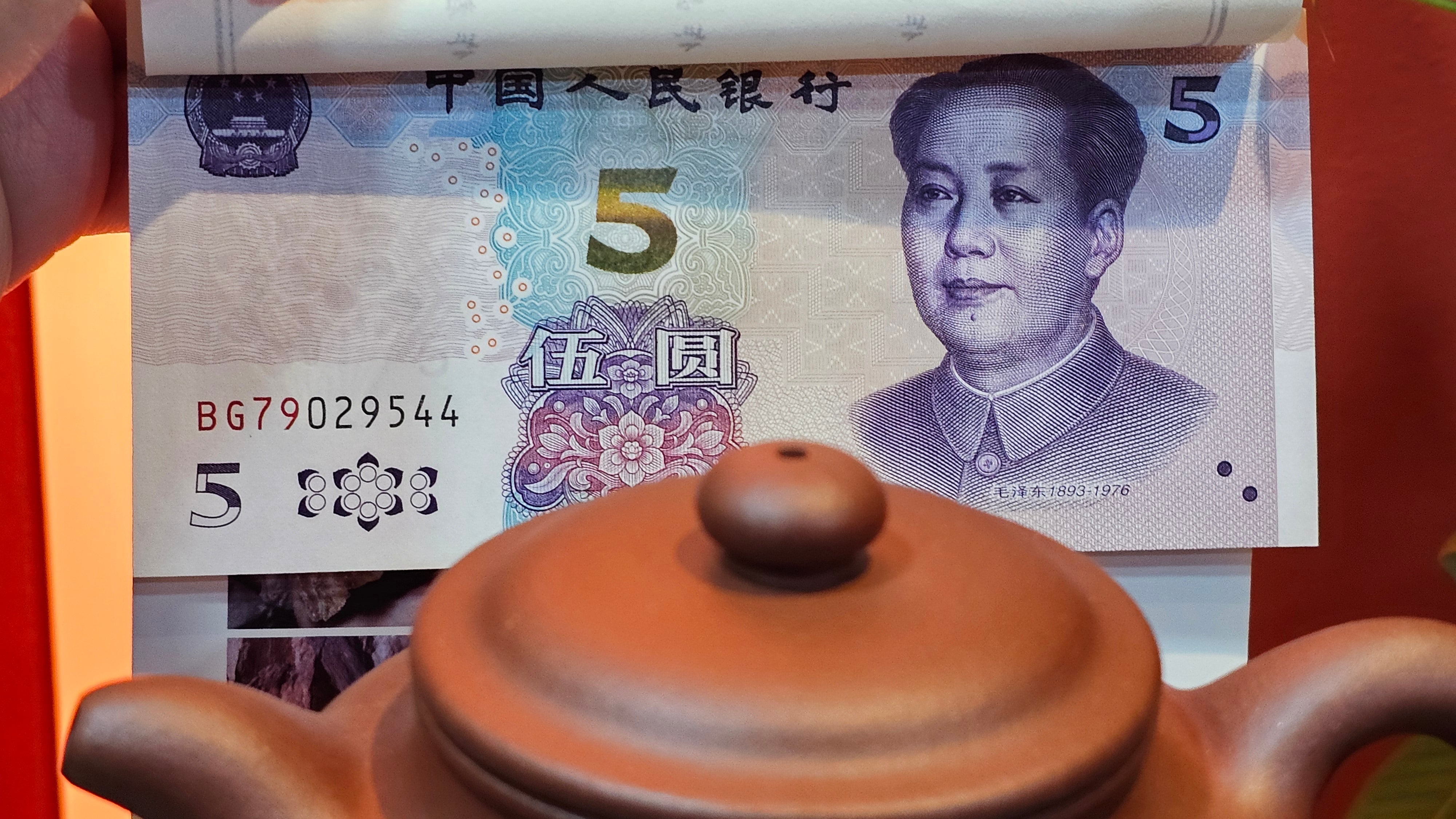 Fang Gu 仿古, 213.9ml, Di Cao Qing Zi Ni 底槽青紫泥, by our Collaborative Craftsman Chen Fa Chu 陈法初 ~!Congratulations to Mr V.R.! 1048hrs 6th Sept 2025, Vilnius, Lithuania🇱🇹!