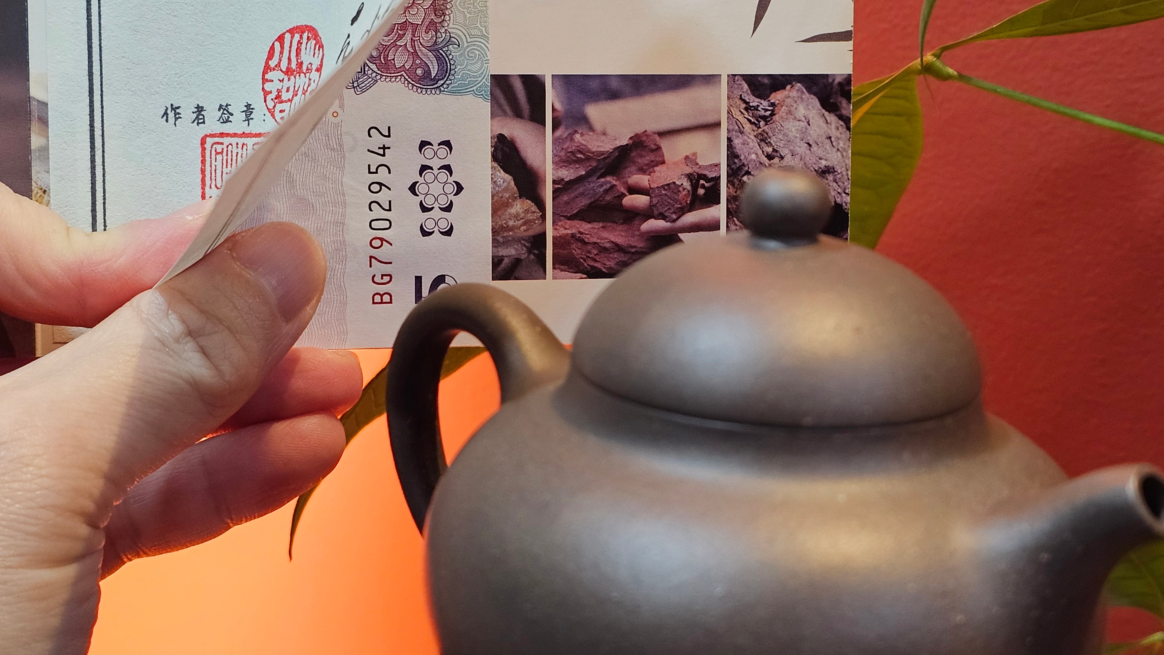 Gao Pan 高番, 138.0ml, Tai Xi Zi Ni (Gao Wen) 台西紫泥(高温), by our Craftsman Fan Xiao Zhi 范小智 ~ Congratulations!to Mr.S.W.! 2040hrs 29th August 2025, Avezzano! Italy🇮🇹.