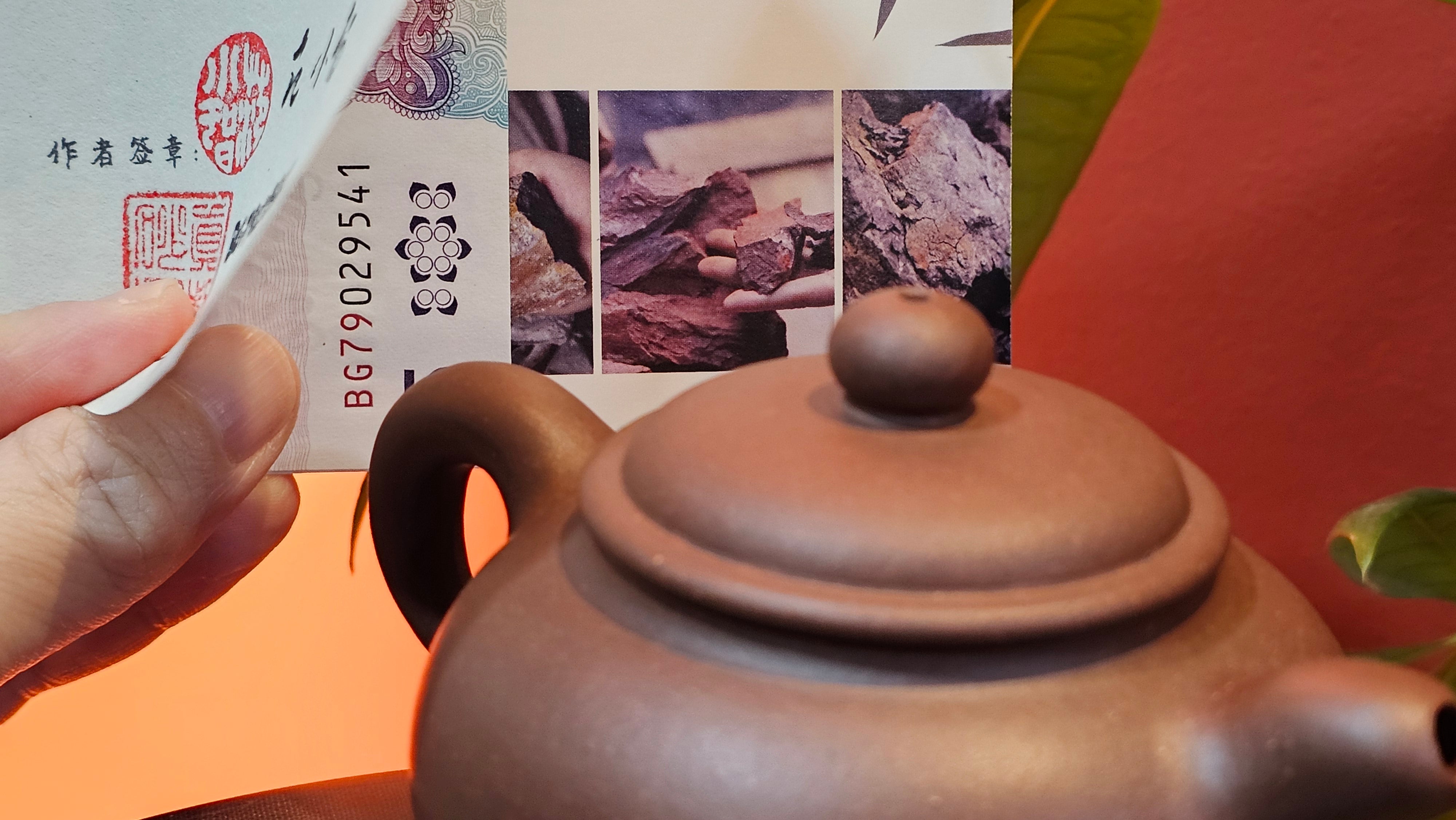 Xuan Zhu Hu 玄珠壶, 146.9ml, Zi Ni 紫泥, by our Craftsman Fan Xiao Zhi 范小智 ~ Congratulations to Mr J.T.! 1502hrs 29th August 2025, Fargo! ND.