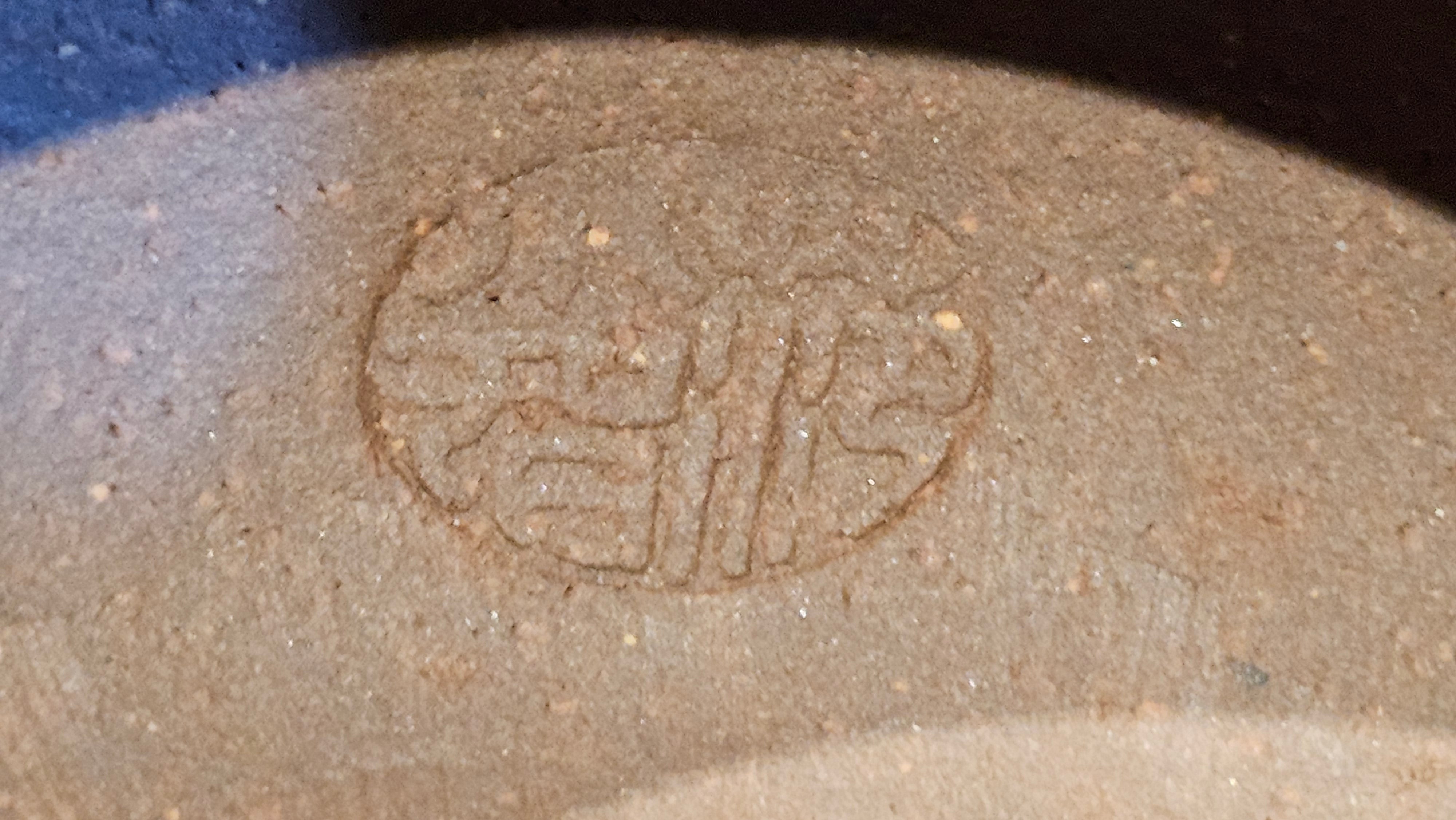 Xuan Zhu Hu 玄珠壶, 146.9ml, Zi Ni 紫泥, by our Craftsman Fan Xiao Zhi 范小智 ~ Congratulations to Mr J.T.! 1502hrs 29th August 2025, Fargo! ND.