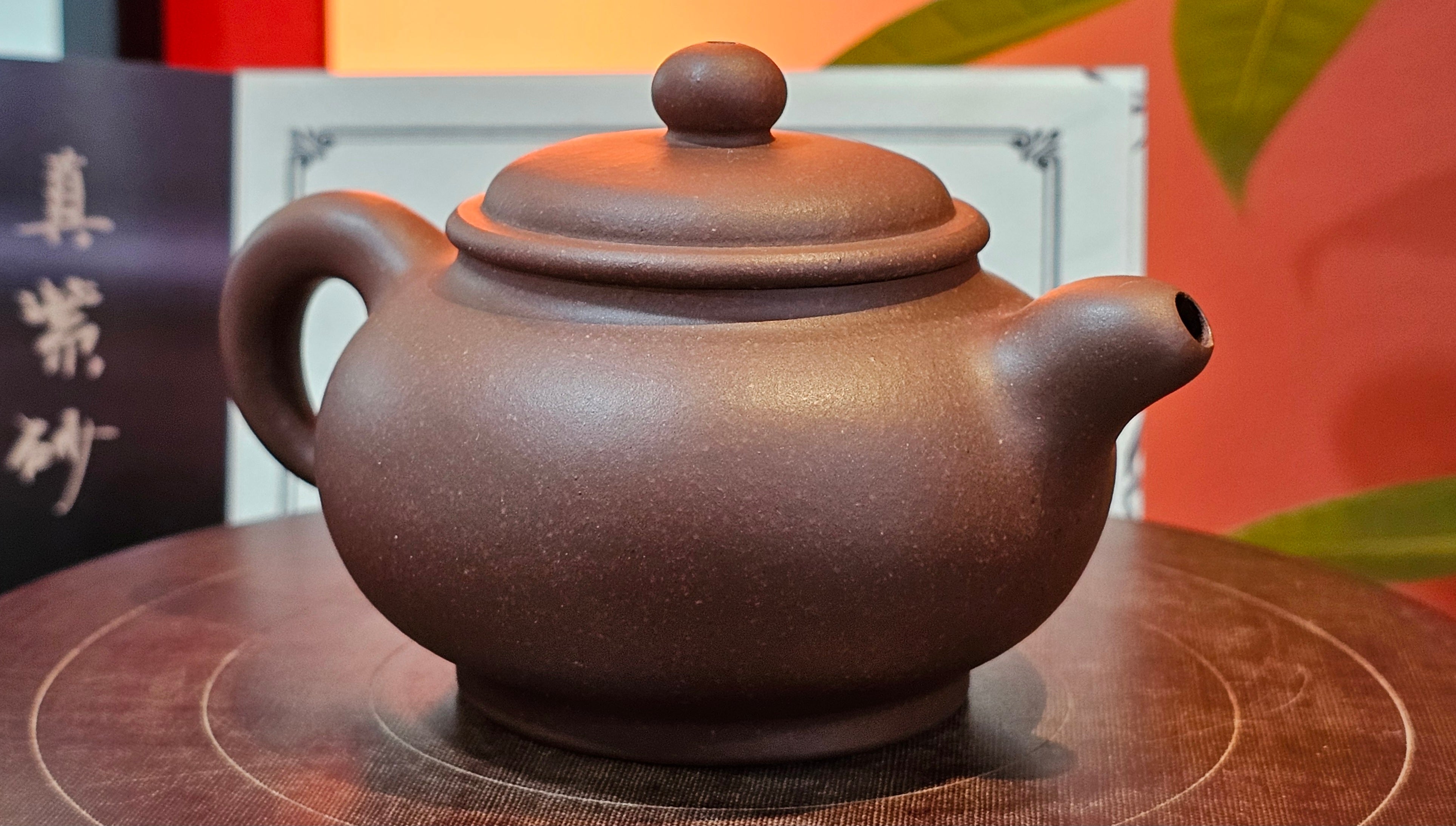 Xuan Zhu Hu 玄珠壶, 142.3ml, Zi Ni 紫泥, by our Craftsman Fan Xiao Zhi 范小智 ~ Congratulations to Ms K.Y.! 2256hrs 3rd Sept 2025! Tamuning, Guam!