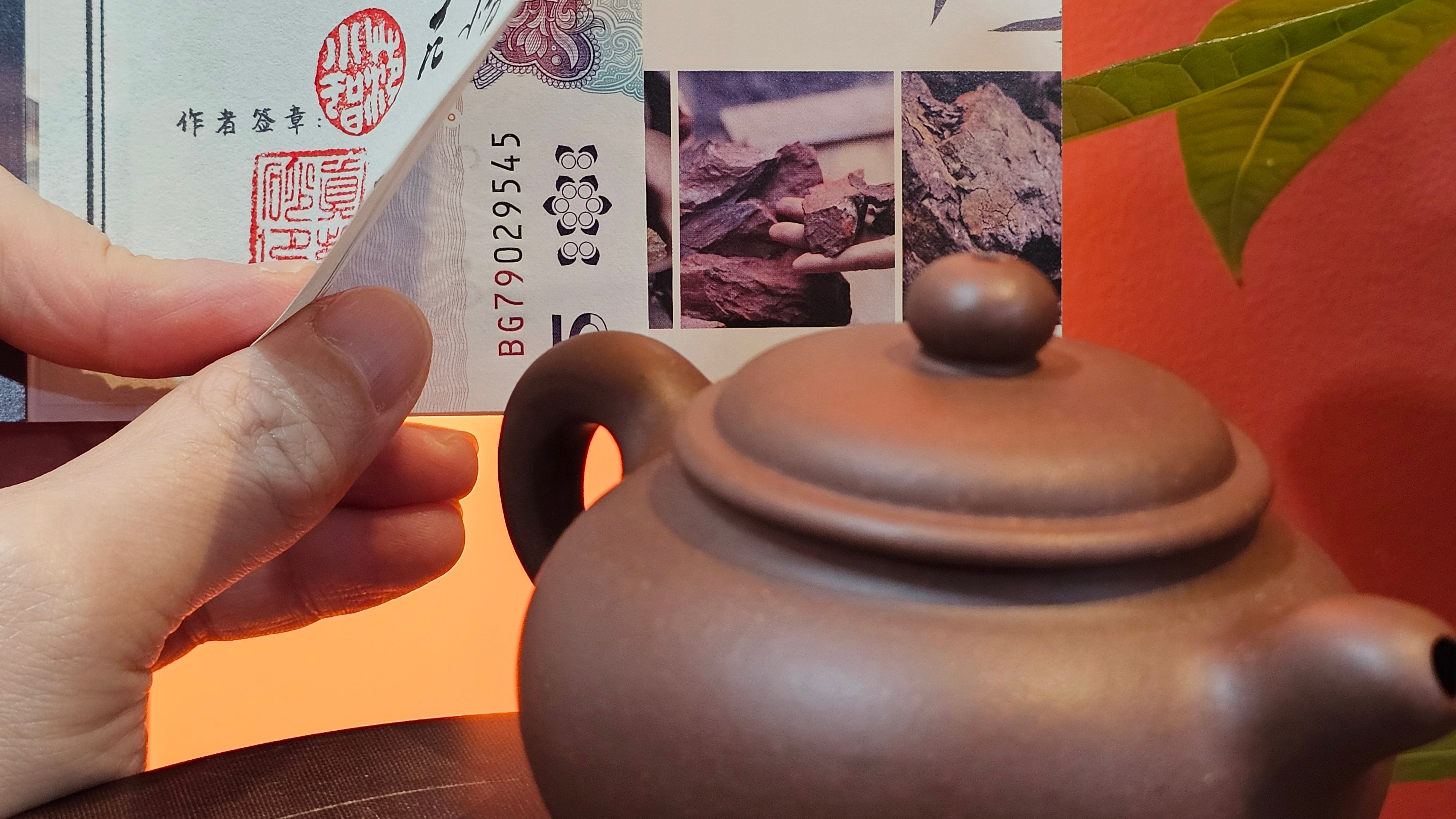 Xuan Zhu Hu 玄珠壶, 142.3ml, Zi Ni 紫泥, by our Craftsman Fan Xiao Zhi 范小智 ~ Congratulations to Ms K.Y.! 2256hrs 3rd Sept 2025! Tamuning, Guam!