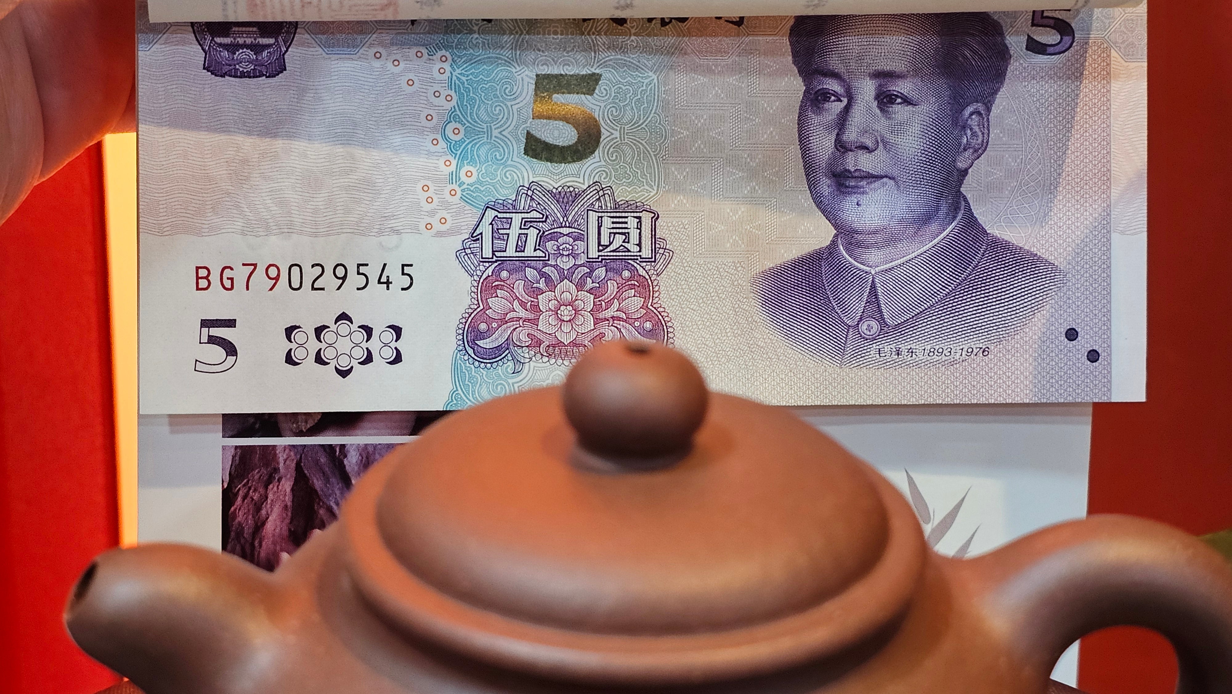 Xuan Zhu Hu 玄珠壶, 142.3ml, Zi Ni 紫泥, by our Craftsman Fan Xiao Zhi 范小智 ~ Congratulations to Ms K.Y.! 2256hrs 3rd Sept 2025! Tamuning, Guam!