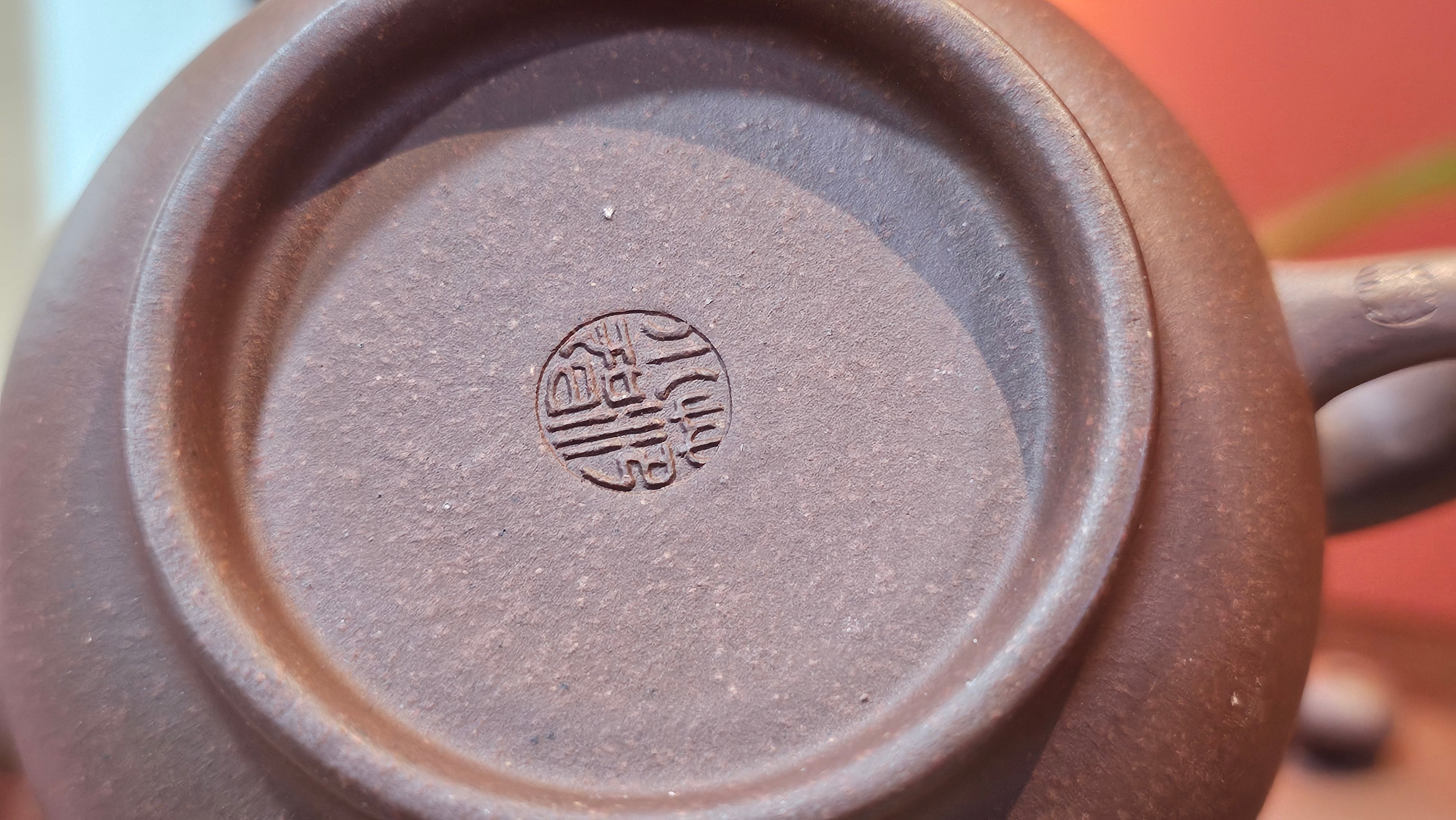 Xuan Zhu Hu 玄珠壶, 142.3ml, Zi Ni 紫泥, by our Craftsman Fan Xiao Zhi 范小智 ~ Congratulations to Ms K.Y.! 2256hrs 3rd Sept 2025! Tamuning, Guam!