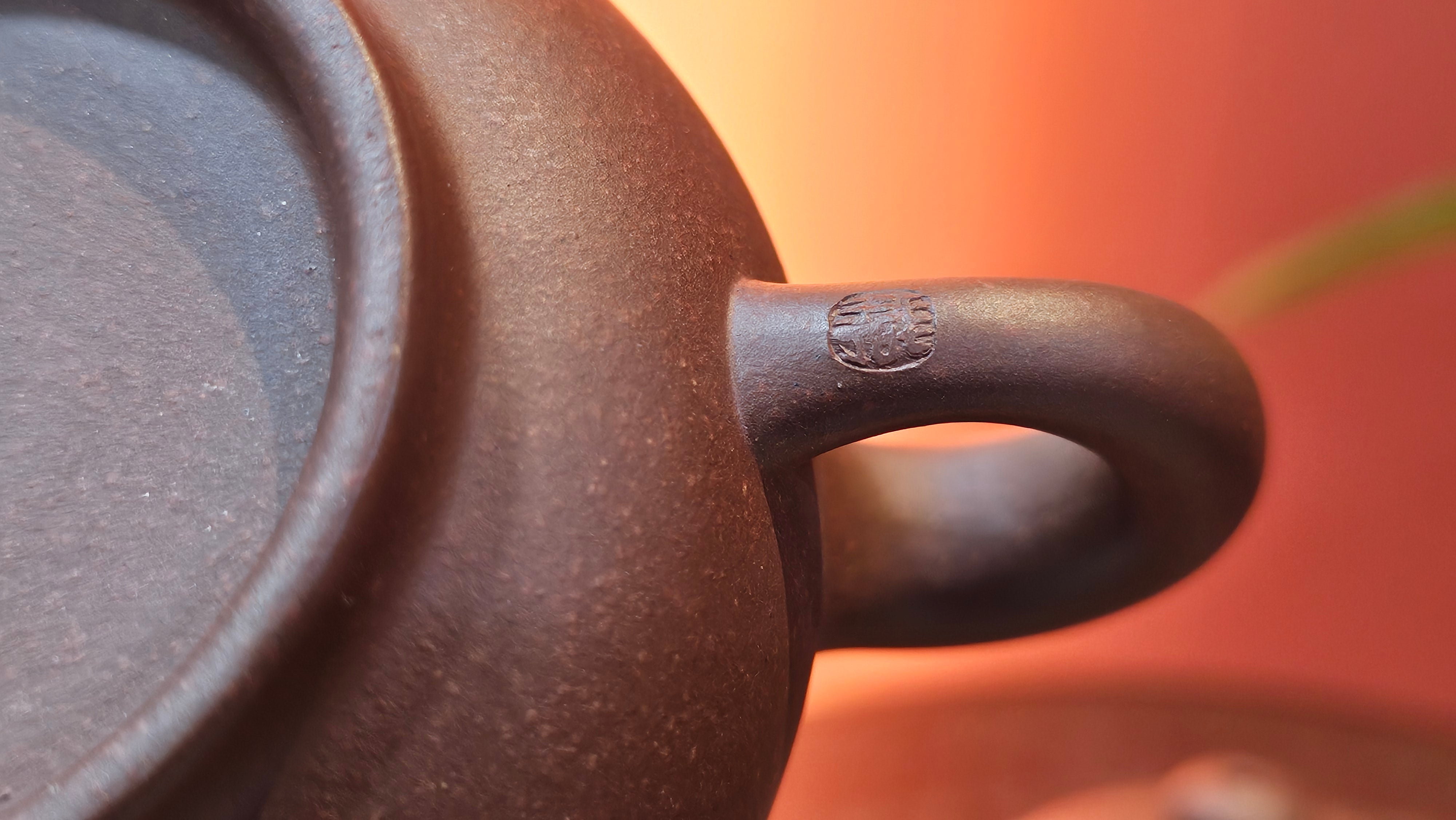 Xuan Zhu Hu 玄珠壶, 142.3ml, Zi Ni 紫泥, by our Craftsman Fan Xiao Zhi 范小智 ~ Congratulations to Ms K.Y.! 2256hrs 3rd Sept 2025! Tamuning, Guam!