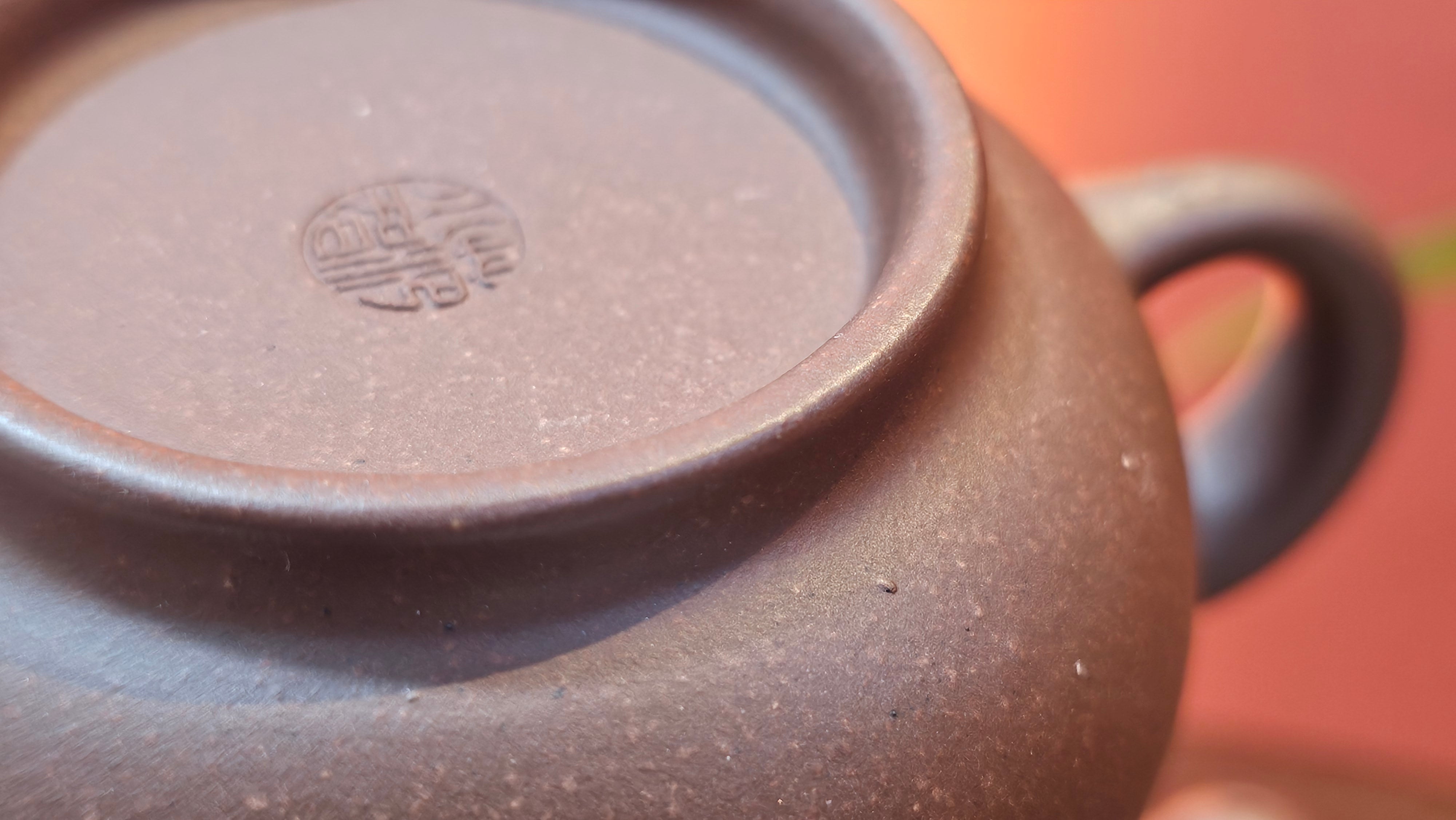 Xuan Zhu Hu 玄珠壶, 142.3ml, Zi Ni 紫泥, by our Craftsman Fan Xiao Zhi 范小智 ~ Congratulations to Ms K.Y.! 2256hrs 3rd Sept 2025! Tamuning, Guam!