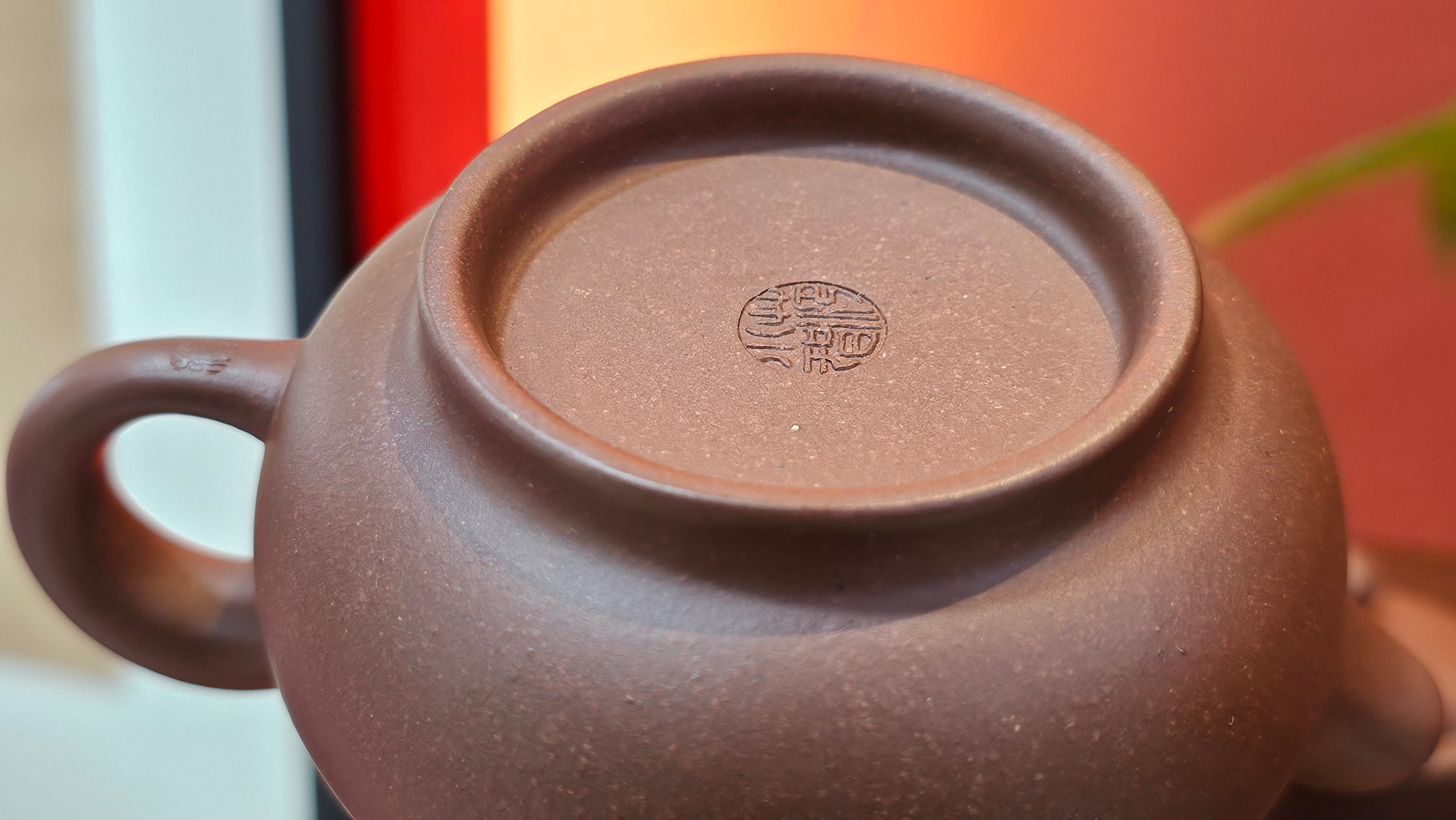 Xuan Zhu Hu 玄珠壶, 142.3ml, Zi Ni 紫泥, by our Craftsman Fan Xiao Zhi 范小智 ~ Congratulations to Ms K.Y.! 2256hrs 3rd Sept 2025! Tamuning, Guam!