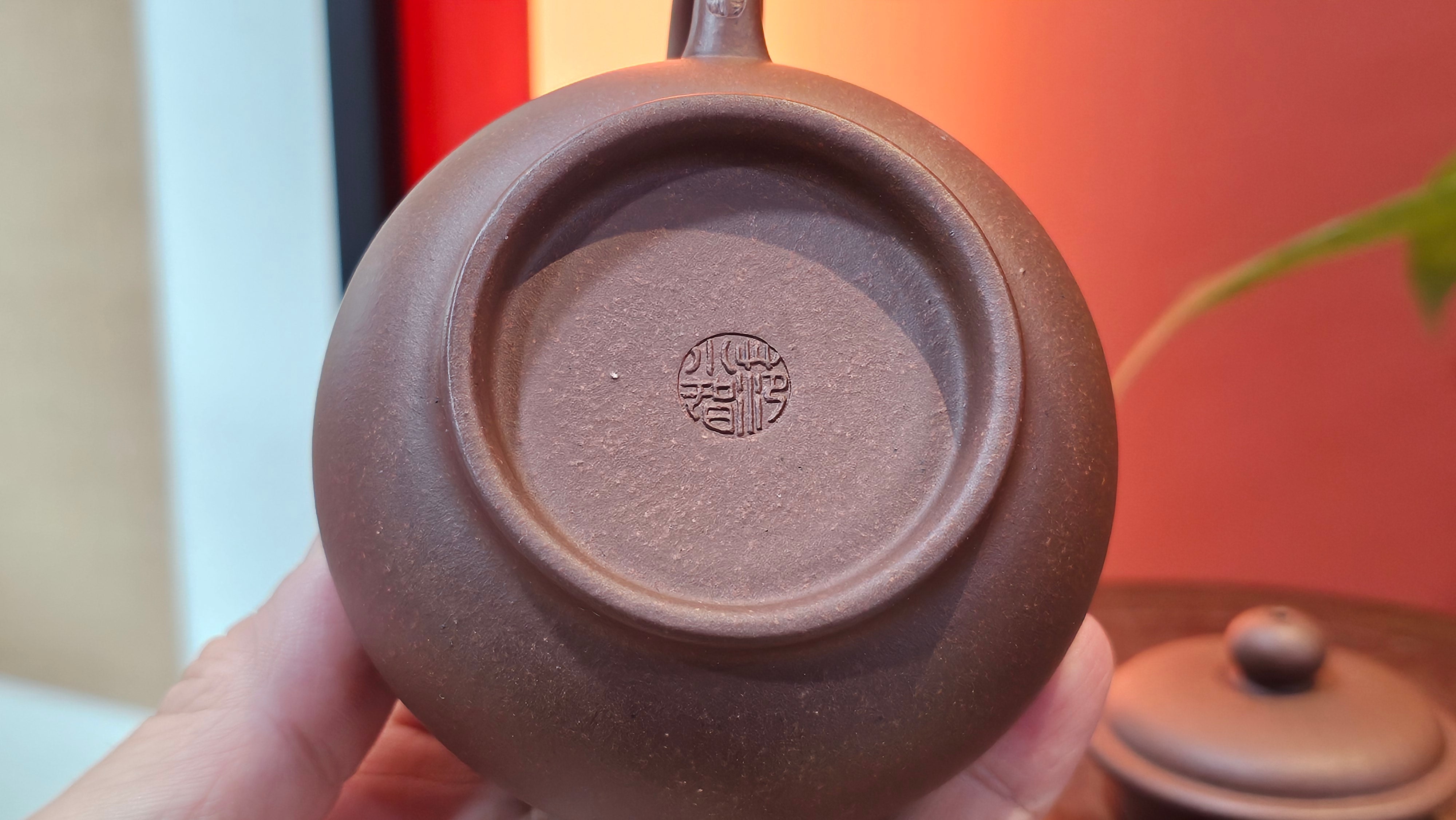 Xuan Zhu Hu 玄珠壶, 142.3ml, Zi Ni 紫泥, by our Craftsman Fan Xiao Zhi 范小智 ~ Congratulations to Ms K.Y.! 2256hrs 3rd Sept 2025! Tamuning, Guam!