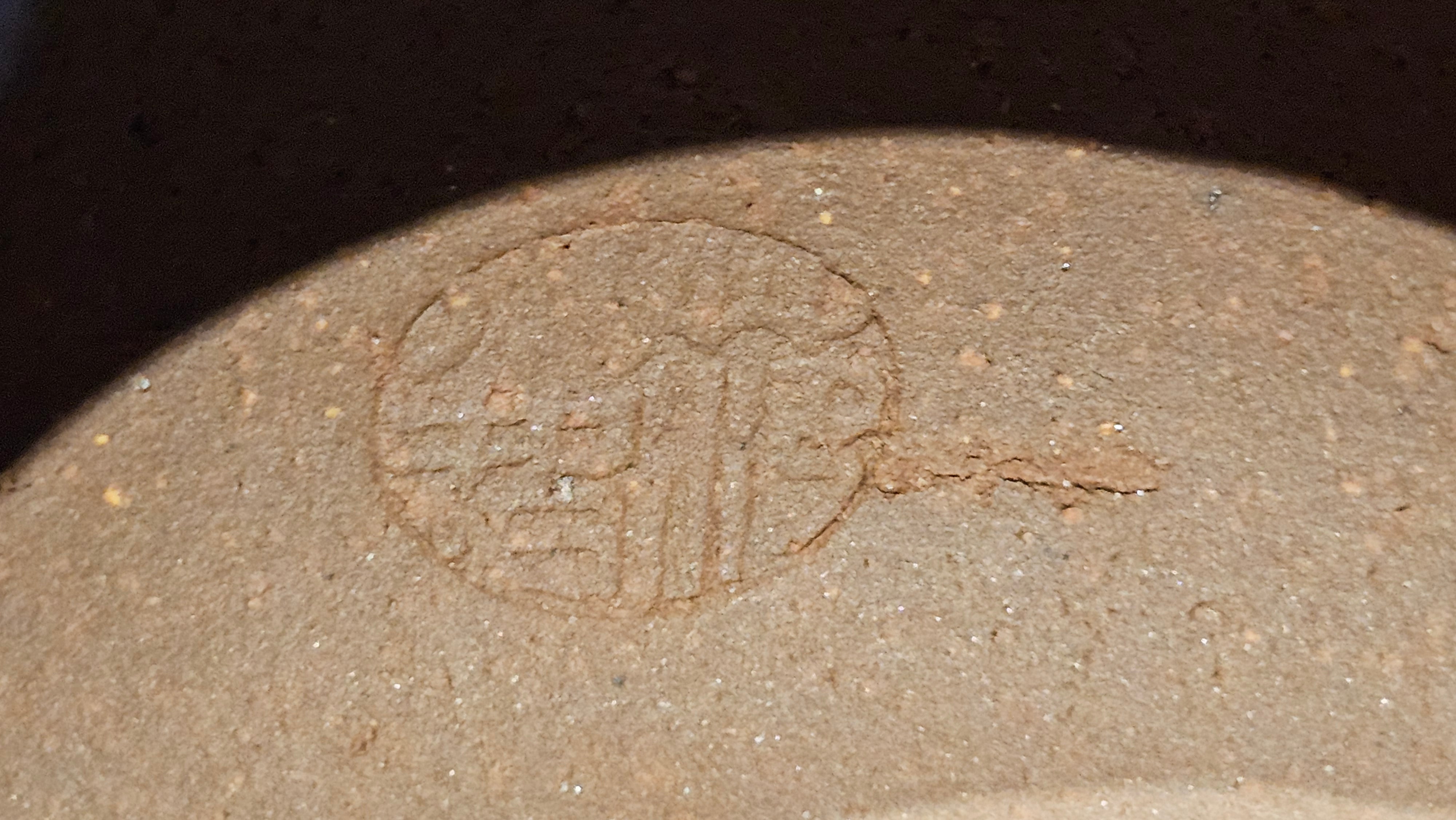 Xuan Zhu Hu 玄珠壶, 142.3ml, Zi Ni 紫泥, by our Craftsman Fan Xiao Zhi 范小智 ~ Congratulations to Ms K.Y.! 2256hrs 3rd Sept 2025! Tamuning, Guam!