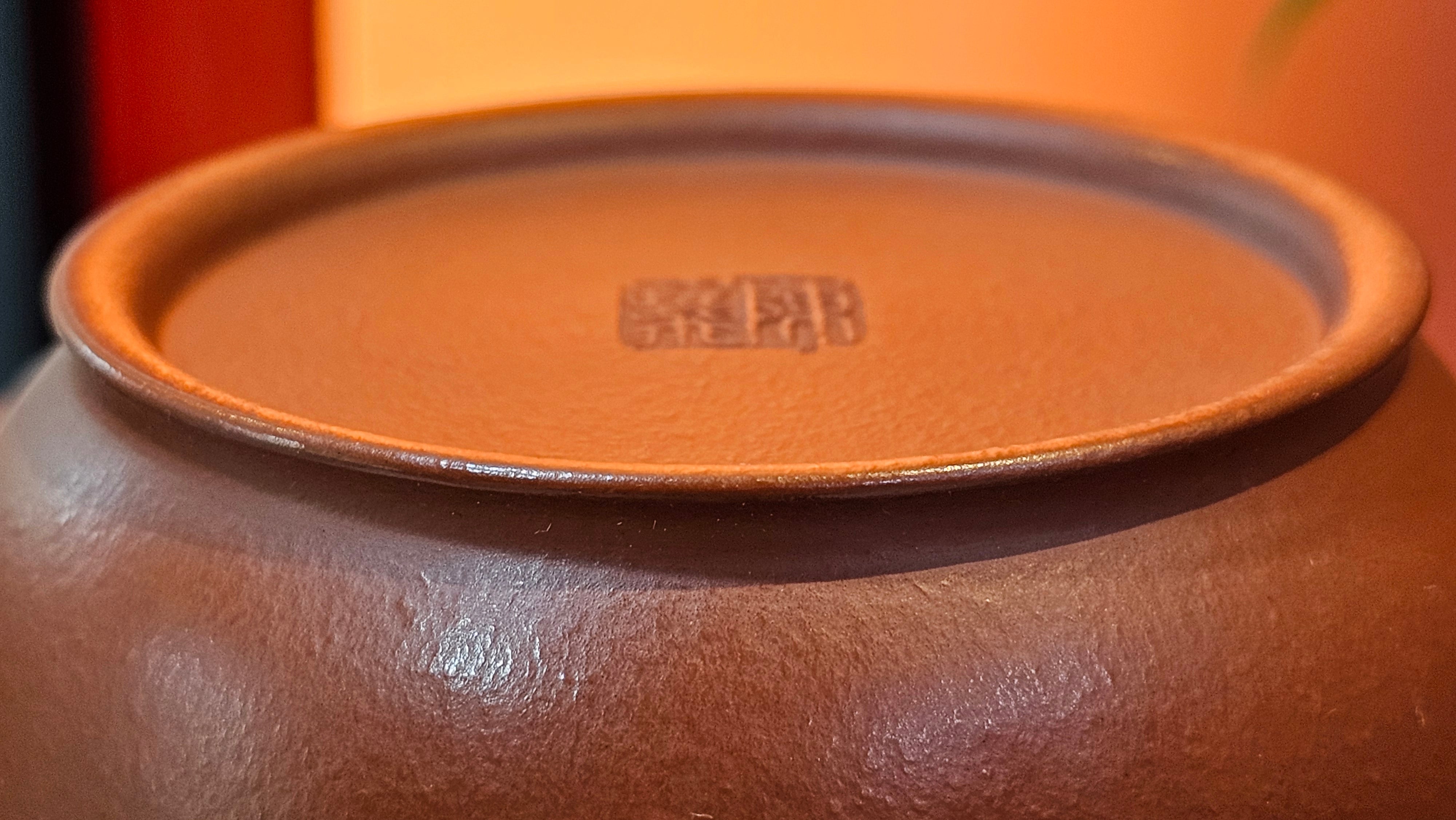 Yi Pin Hu, 172.8ml, Xiao Mei Yao Zhu Ni 小煤窑朱泥,  by Craftsman Chen Yue Fei 陈跃飞 ~ Congratulations!to Mr J.G.! 2036hrs 17th Sept 2025, Orlando! FL.