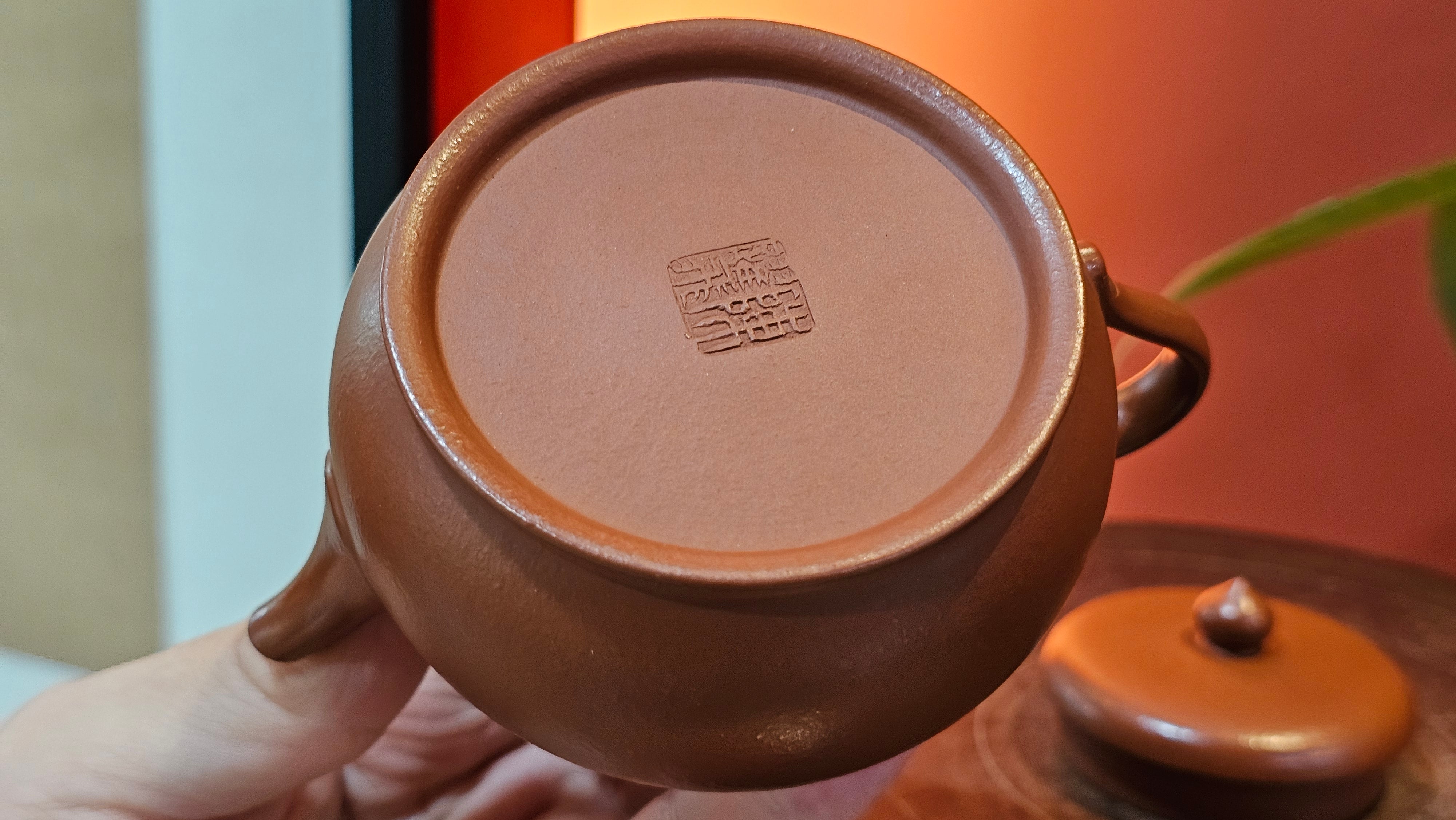 Yi Pin Hu, 172.8ml, Xiao Mei Yao Zhu Ni 小煤窑朱泥,  by Craftsman Chen Yue Fei 陈跃飞 ~ Congratulations!to Mr J.G.! 2036hrs 17th Sept 2025, Orlando! FL.