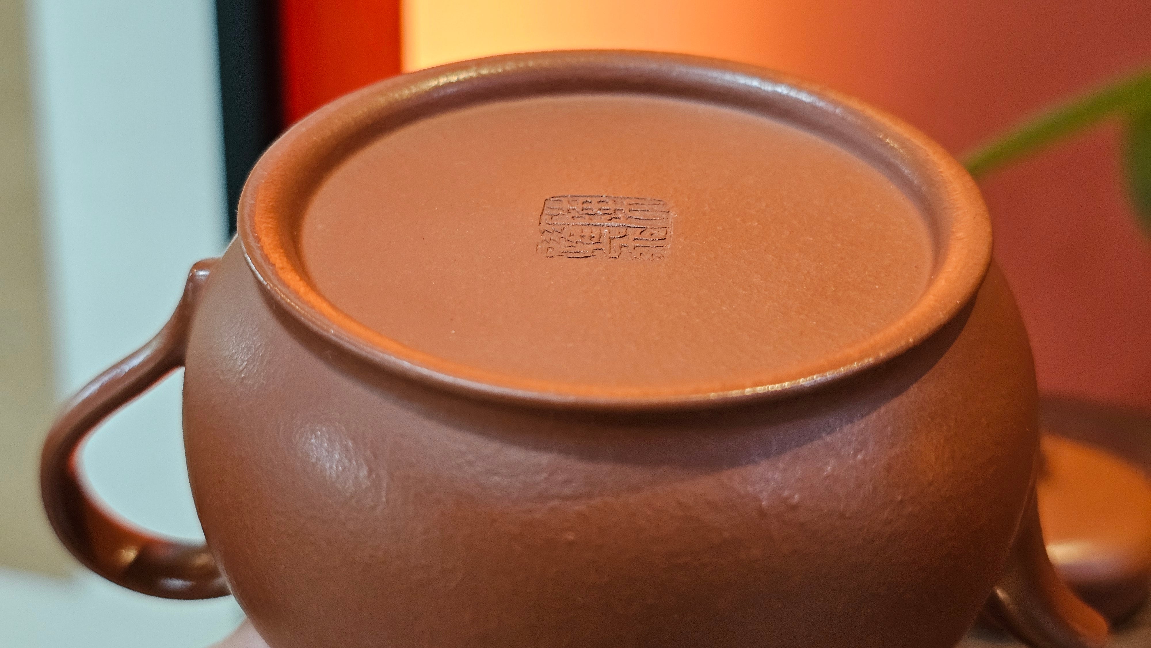 Yi Pin Hu, 172.8ml, Xiao Mei Yao Zhu Ni 小煤窑朱泥,  by Craftsman Chen Yue Fei 陈跃飞 ~ Congratulations!to Mr J.G.! 2036hrs 17th Sept 2025, Orlando! FL.