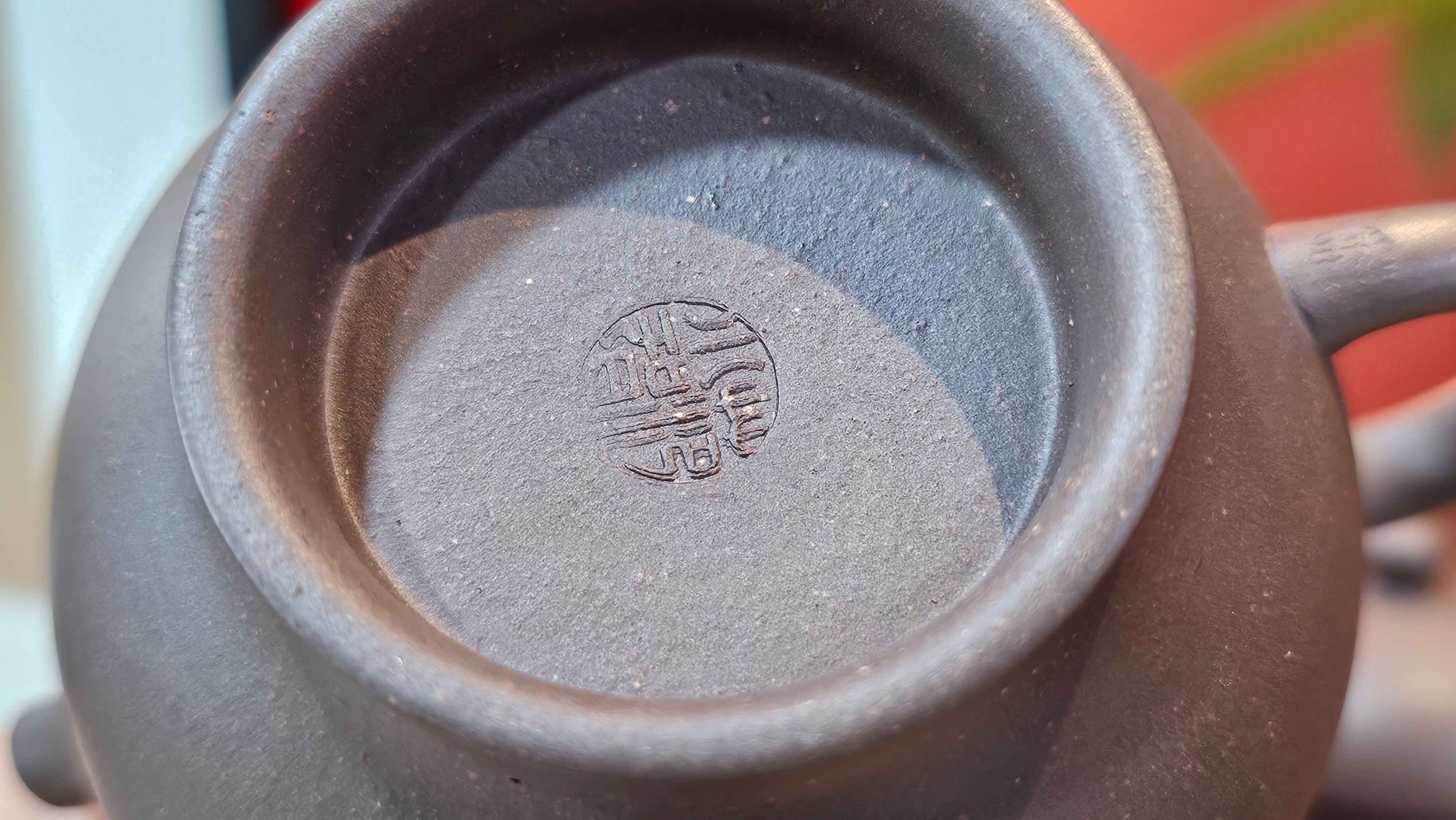 Gao Pan 高番, 143.9ml (very well-weighted bottom, stable!), Tai Xi Zi Ni (Gao Wen) 台西紫泥(高温), by our Craftsman Fan Xiao Zhi 范小智 ~ Congratulations!to Mr Y.L.! 2309hrs 31st August 2025, Cranbourne North!ViC, Australia🇦🇺!