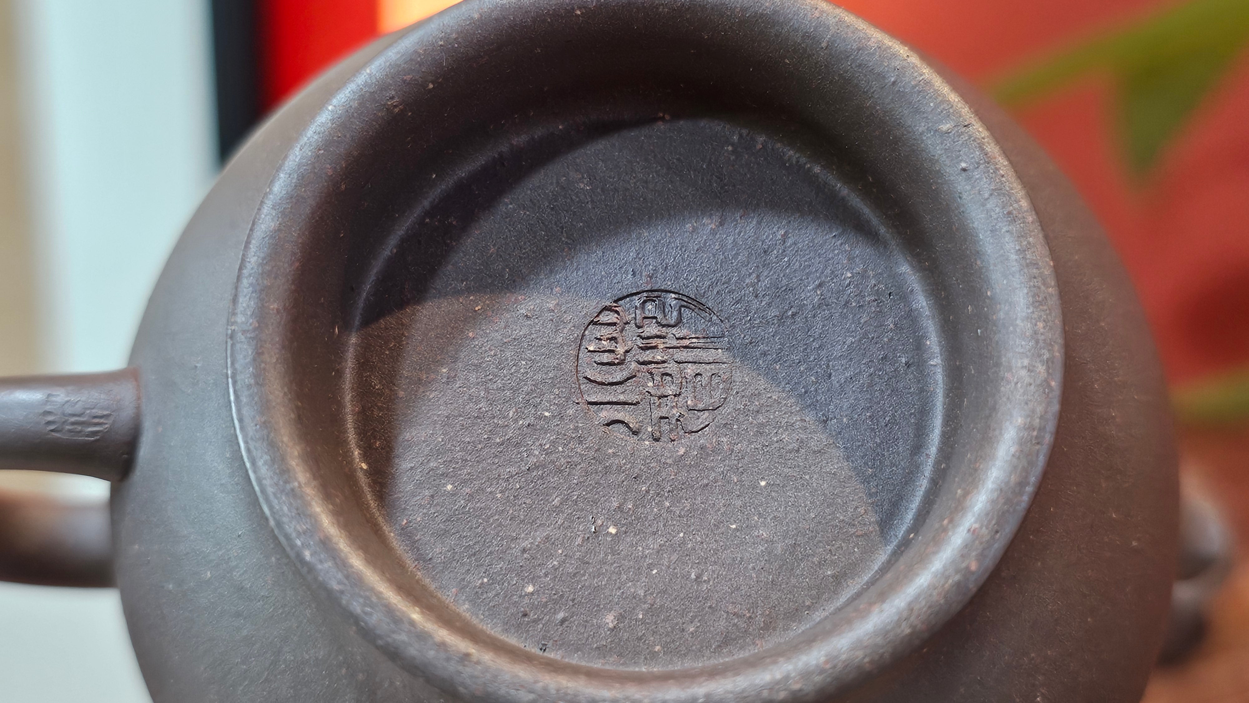 Gao Pan 高番, 143.9ml (very well-weighted bottom, stable!), Tai Xi Zi Ni (Gao Wen) 台西紫泥(高温), by our Craftsman Fan Xiao Zhi 范小智 ~ Congratulations!to Mr Y.L.! 2309hrs 31st August 2025, Cranbourne North!ViC, Australia🇦🇺!