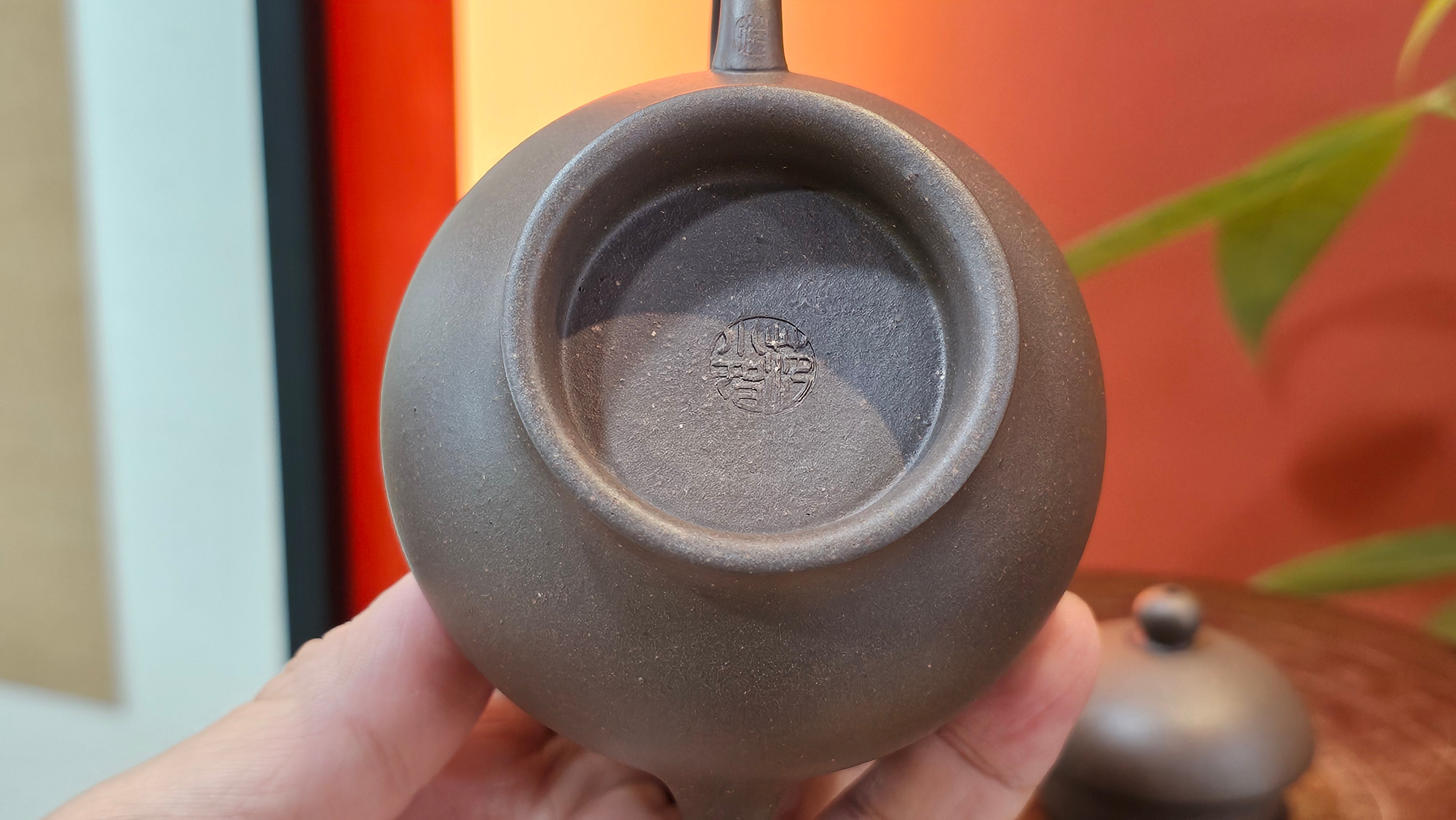 Gao Pan 高番, 143.9ml (very well-weighted bottom, stable!), Tai Xi Zi Ni (Gao Wen) 台西紫泥(高温), by our Craftsman Fan Xiao Zhi 范小智 ~ Congratulations!to Mr Y.L.! 2309hrs 31st August 2025, Cranbourne North!ViC, Australia🇦🇺!