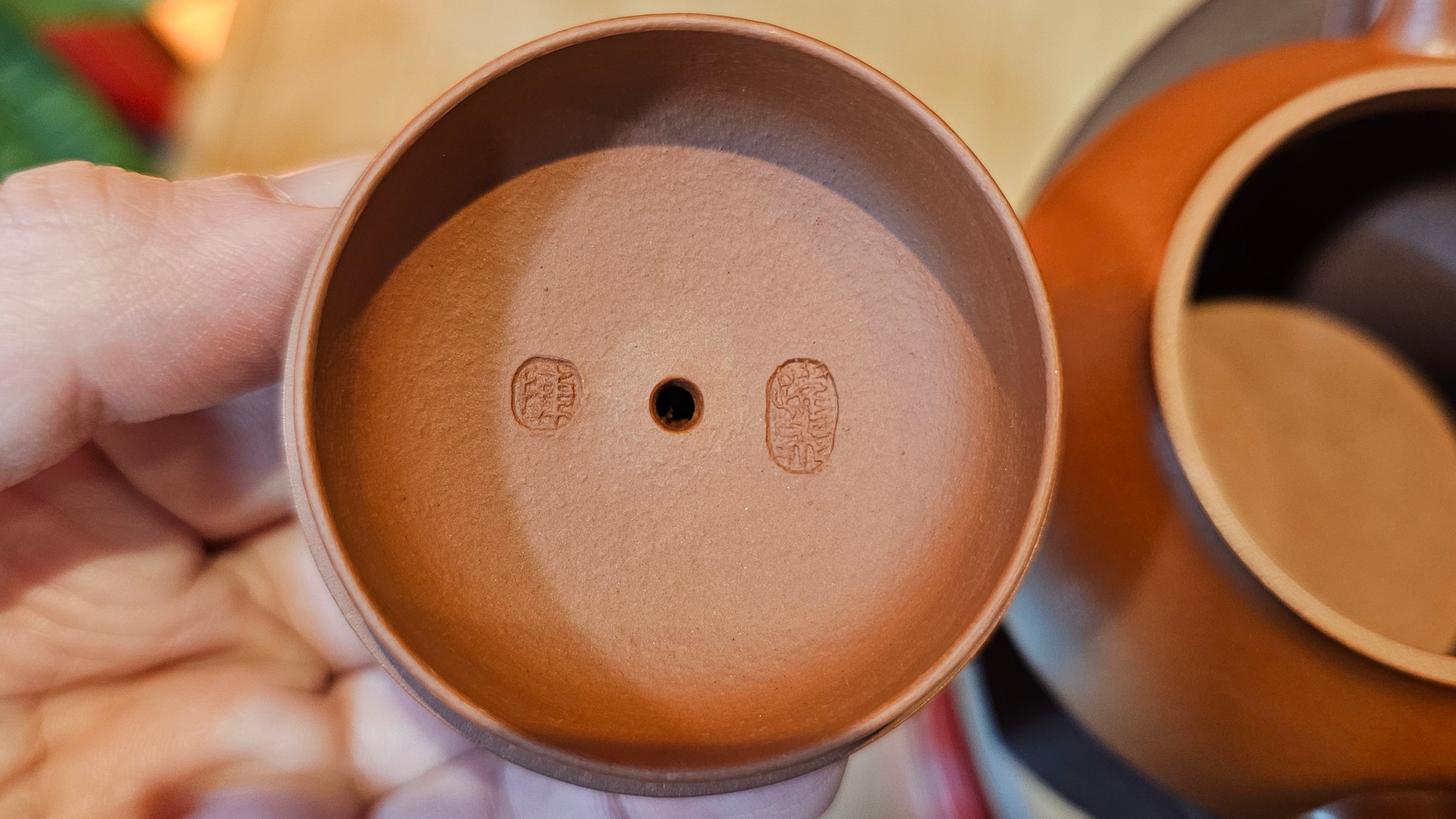 Yi Pin Hu, 172.8ml, Xiao Mei Yao Zhu Ni 小煤窑朱泥,  by Craftsman Chen Yue Fei 陈跃飞 ~ Congratulations!to Mr J.G.! 2036hrs 17th Sept 2025, Orlando! FL.