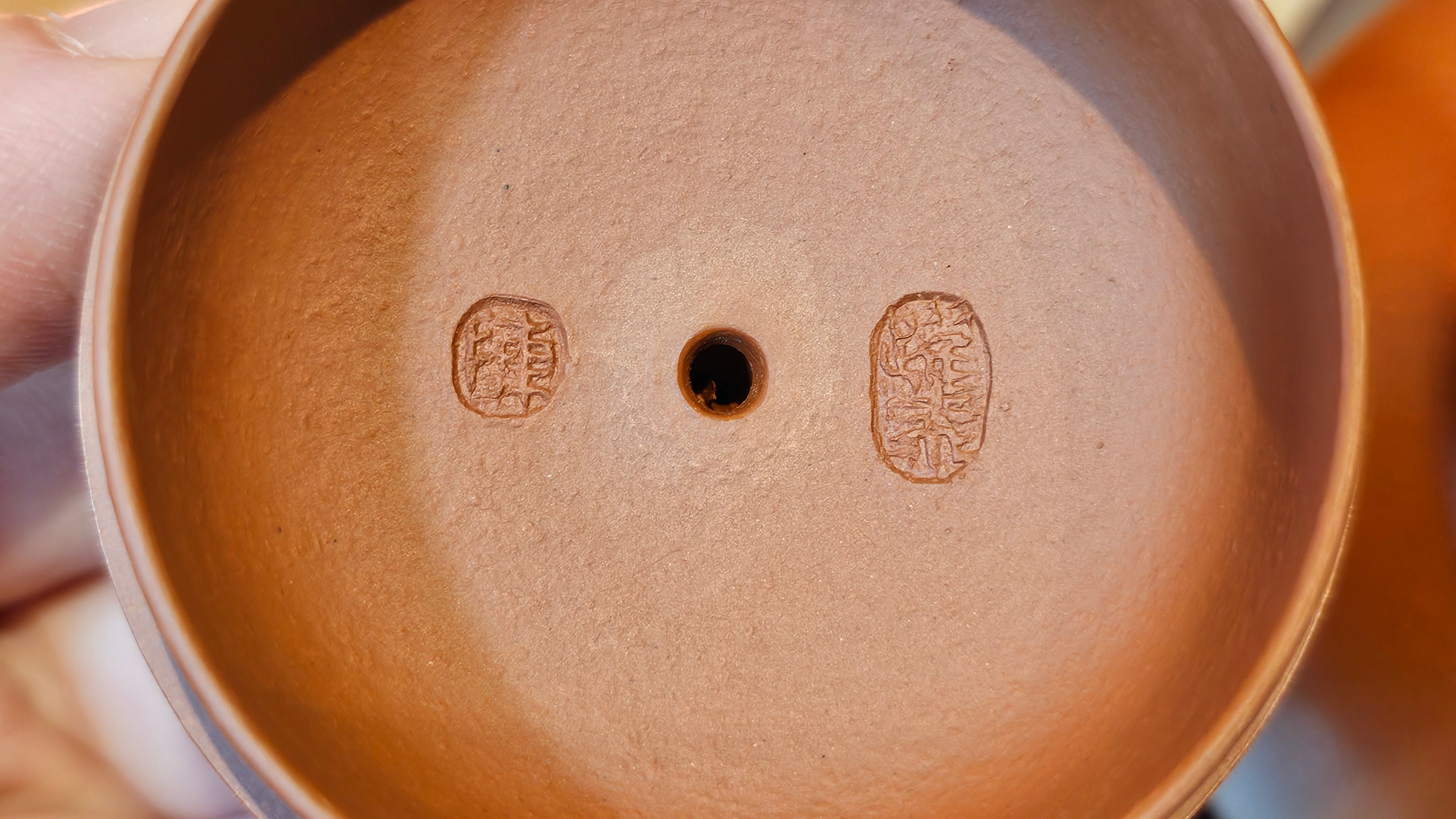 Yi Pin Hu, 172.8ml, Xiao Mei Yao Zhu Ni 小煤窑朱泥,  by Craftsman Chen Yue Fei 陈跃飞 ~ Congratulations!to Mr J.G.! 2036hrs 17th Sept 2025, Orlando! FL.