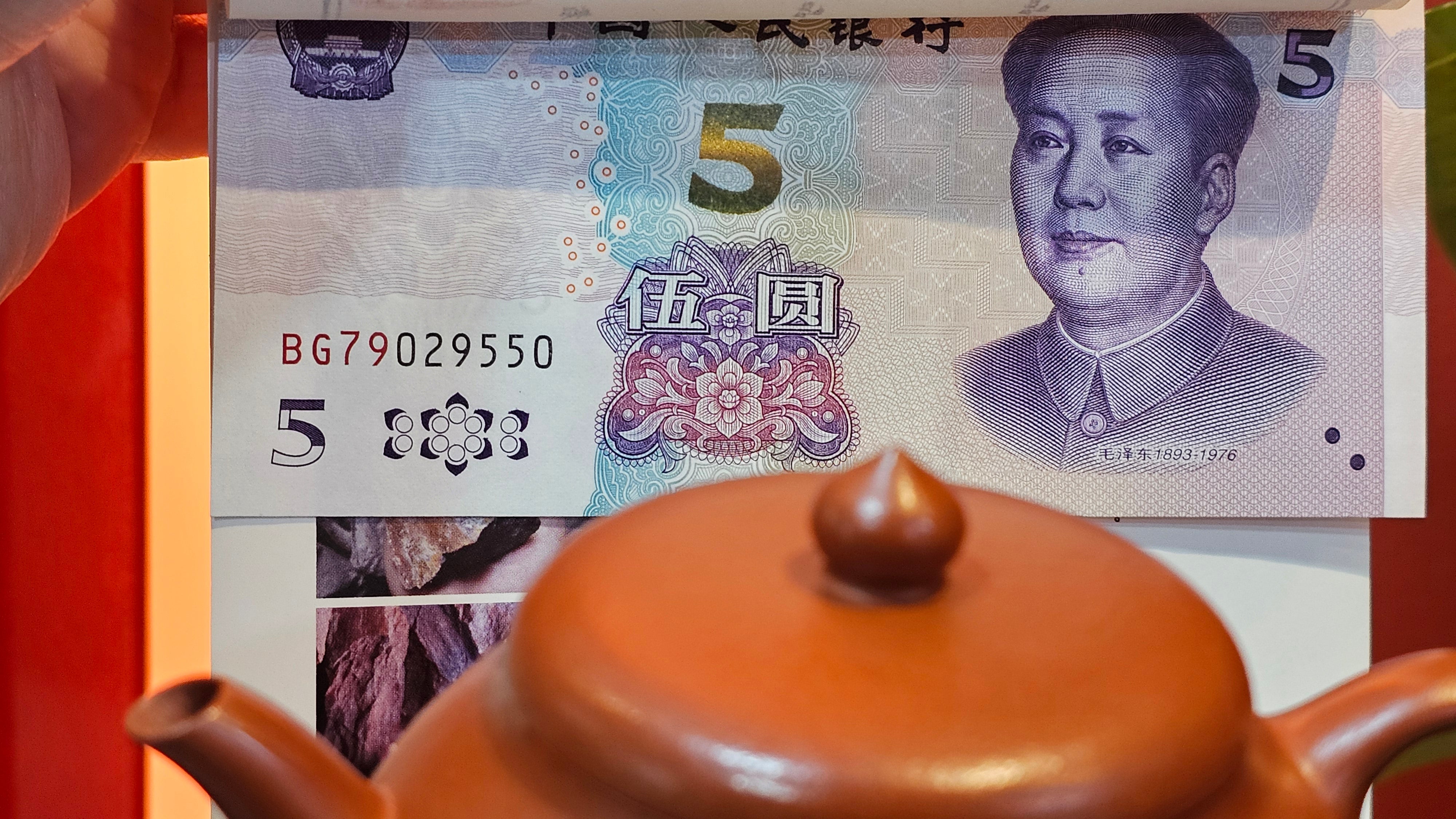 Yi Pin Hu, 172.8ml, Xiao Mei Yao Zhu Ni 小煤窑朱泥,  by Craftsman Chen Yue Fei 陈跃飞 ~ Congratulations!to Mr J.G.! 2036hrs 17th Sept 2025, Orlando! FL.