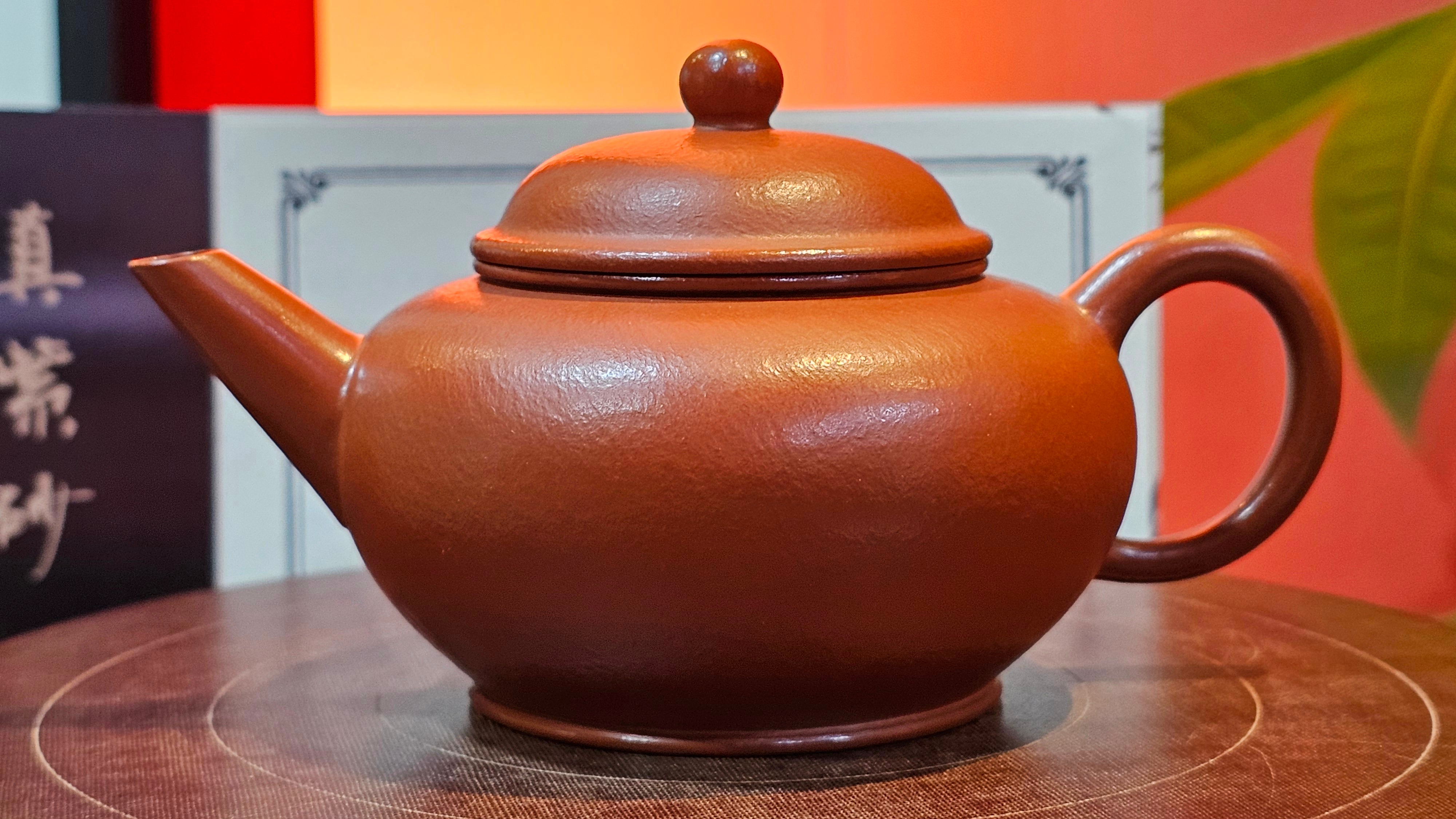 Shui Ping 水平, 157.8ml, Xiao Mei Yao Zhu Ni 小煤窑朱泥, by our Craftsman Chen Yue Fei 陈跃飞 ~!Congratulations to Mr M.C.! 0804hrs 31st August 2025, Fresno! CA!