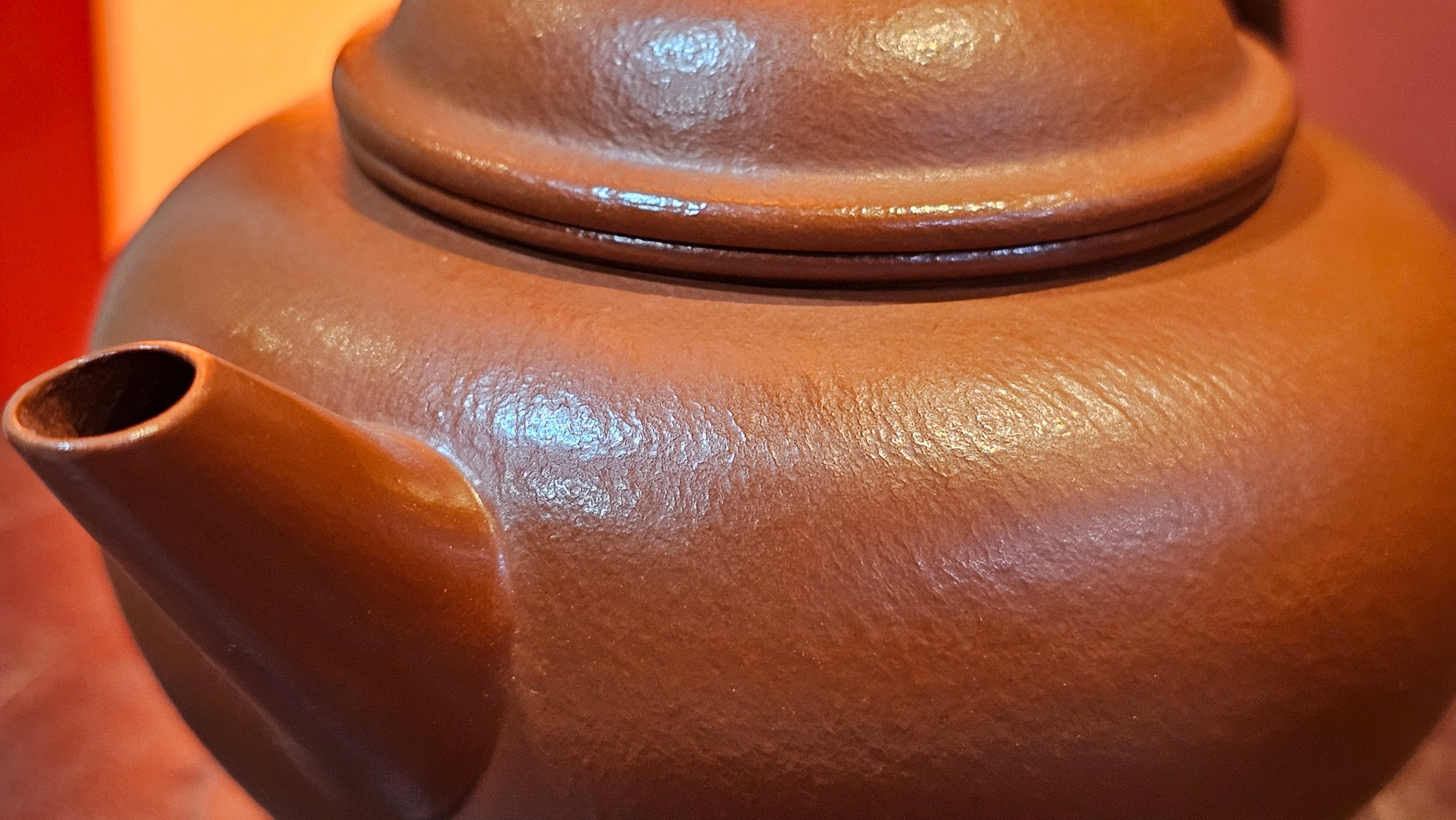 Shui Ping 水平, 157.8ml, Xiao Mei Yao Zhu Ni 小煤窑朱泥, by our Craftsman Chen Yue Fei 陈跃飞 ~!Congratulations to Mr M.C.! 0804hrs 31st August 2025, Fresno! CA!