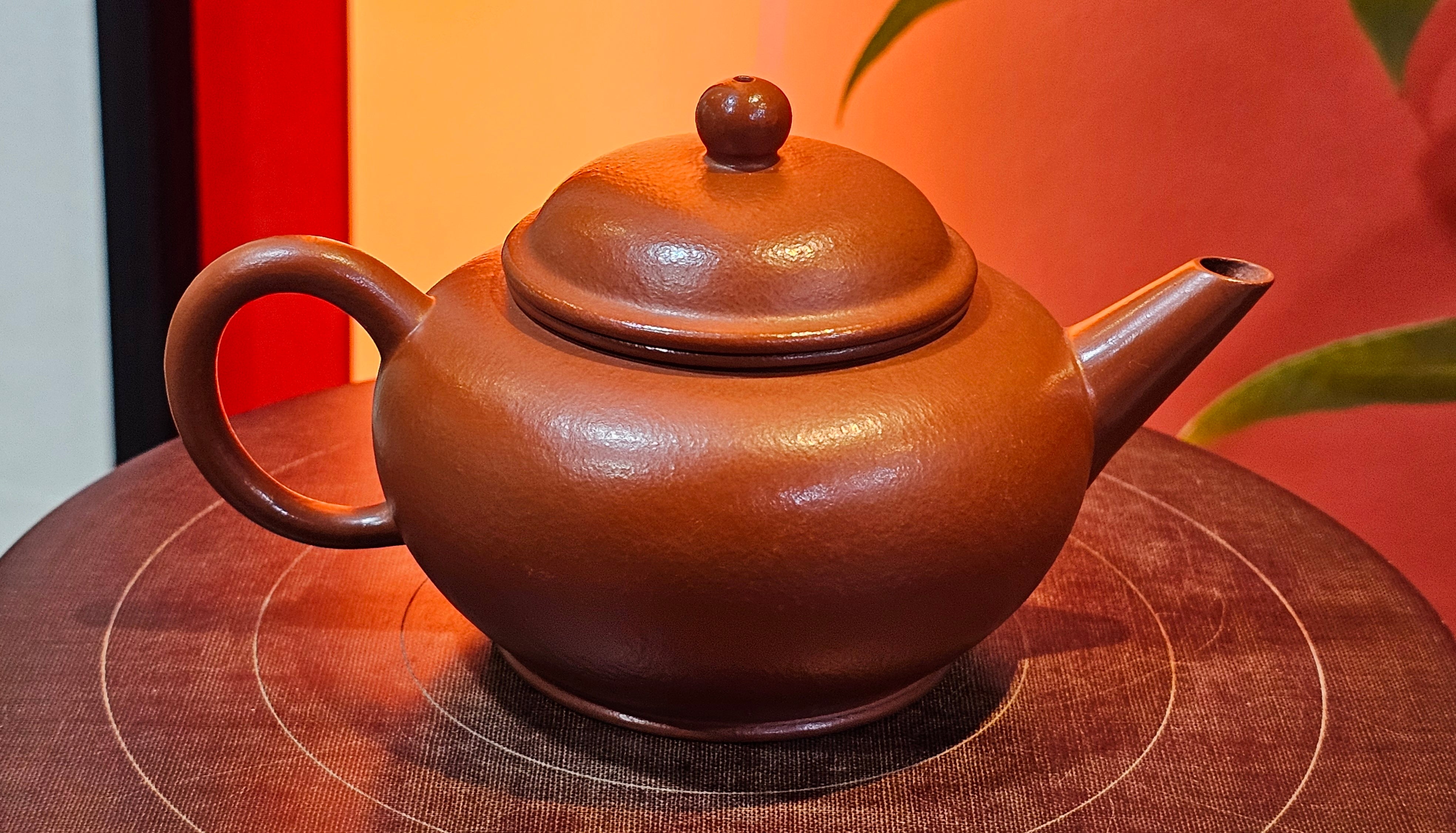 Shui Ping 水平, 157.8ml, Xiao Mei Yao Zhu Ni 小煤窑朱泥, by our Craftsman Chen Yue Fei 陈跃飞 ~!Congratulations to Mr M.C.! 0804hrs 31st August 2025, Fresno! CA!