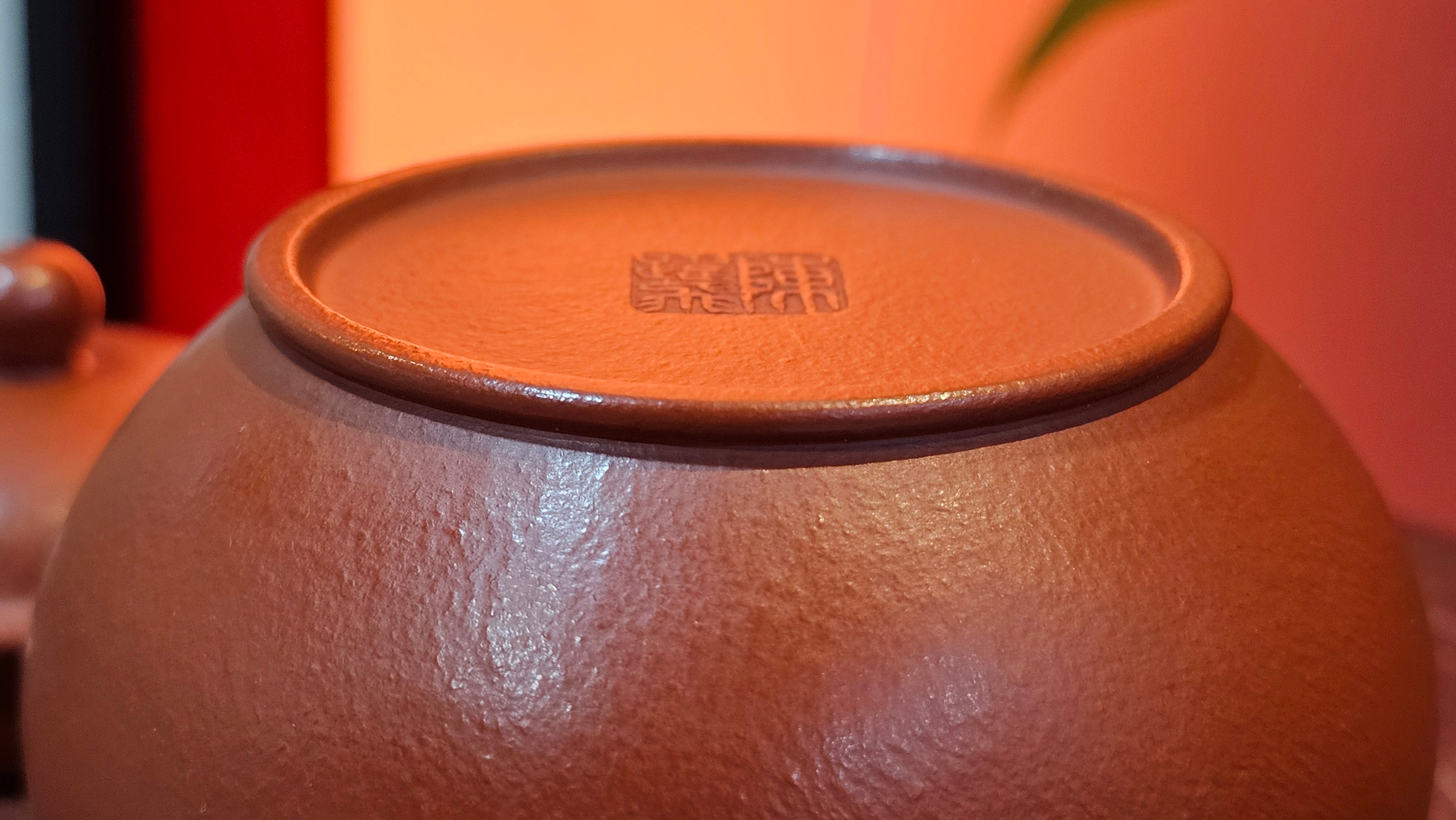 Shui Ping 水平, 157.8ml, Xiao Mei Yao Zhu Ni 小煤窑朱泥, by our Craftsman Chen Yue Fei 陈跃飞 ~!Congratulations to Mr M.C.! 0804hrs 31st August 2025, Fresno! CA!