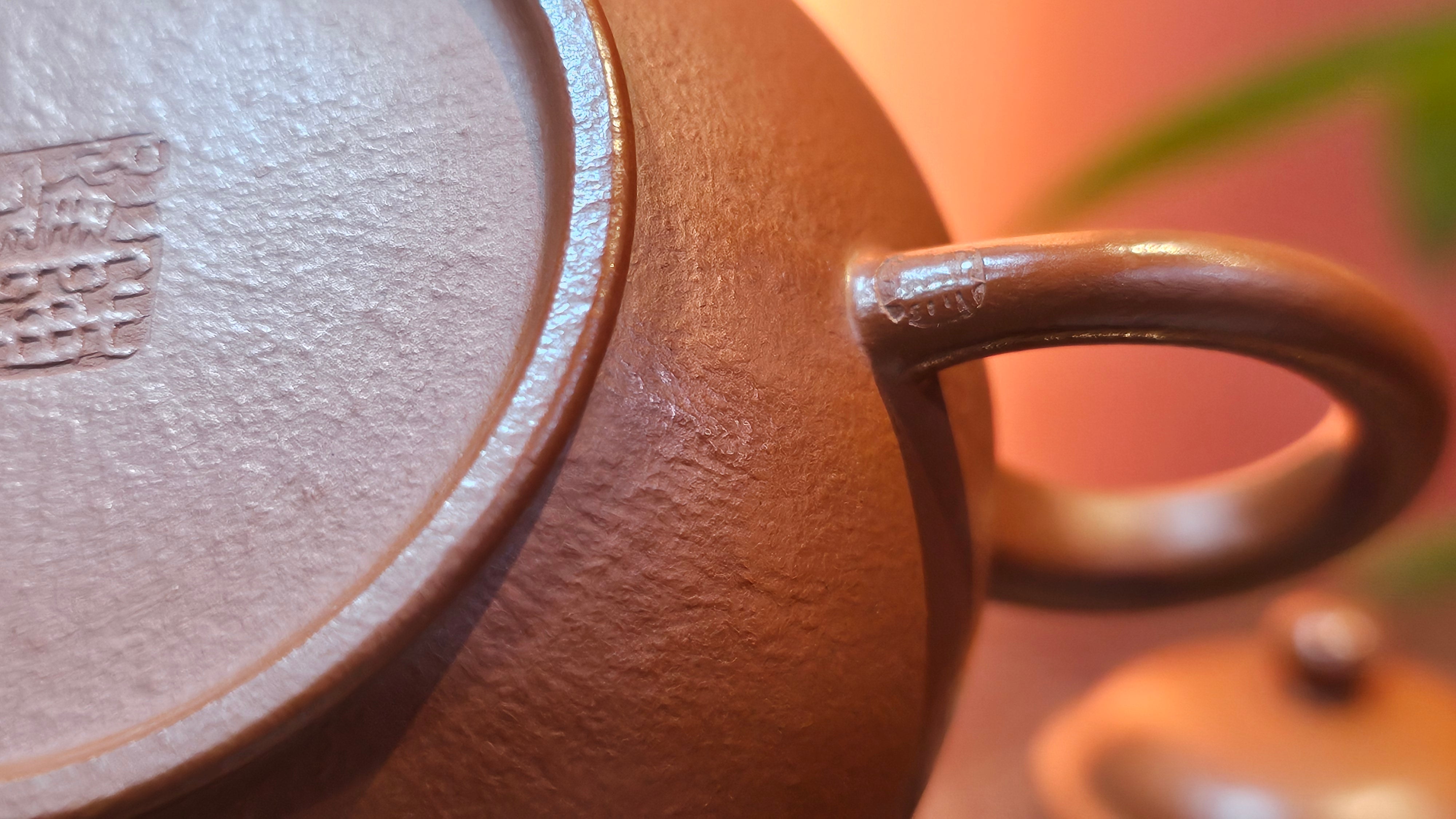 Shui Ping 水平, 157.8ml, Xiao Mei Yao Zhu Ni 小煤窑朱泥, by our Craftsman Chen Yue Fei 陈跃飞 ~!Congratulations to Mr M.C.! 0804hrs 31st August 2025, Fresno! CA!