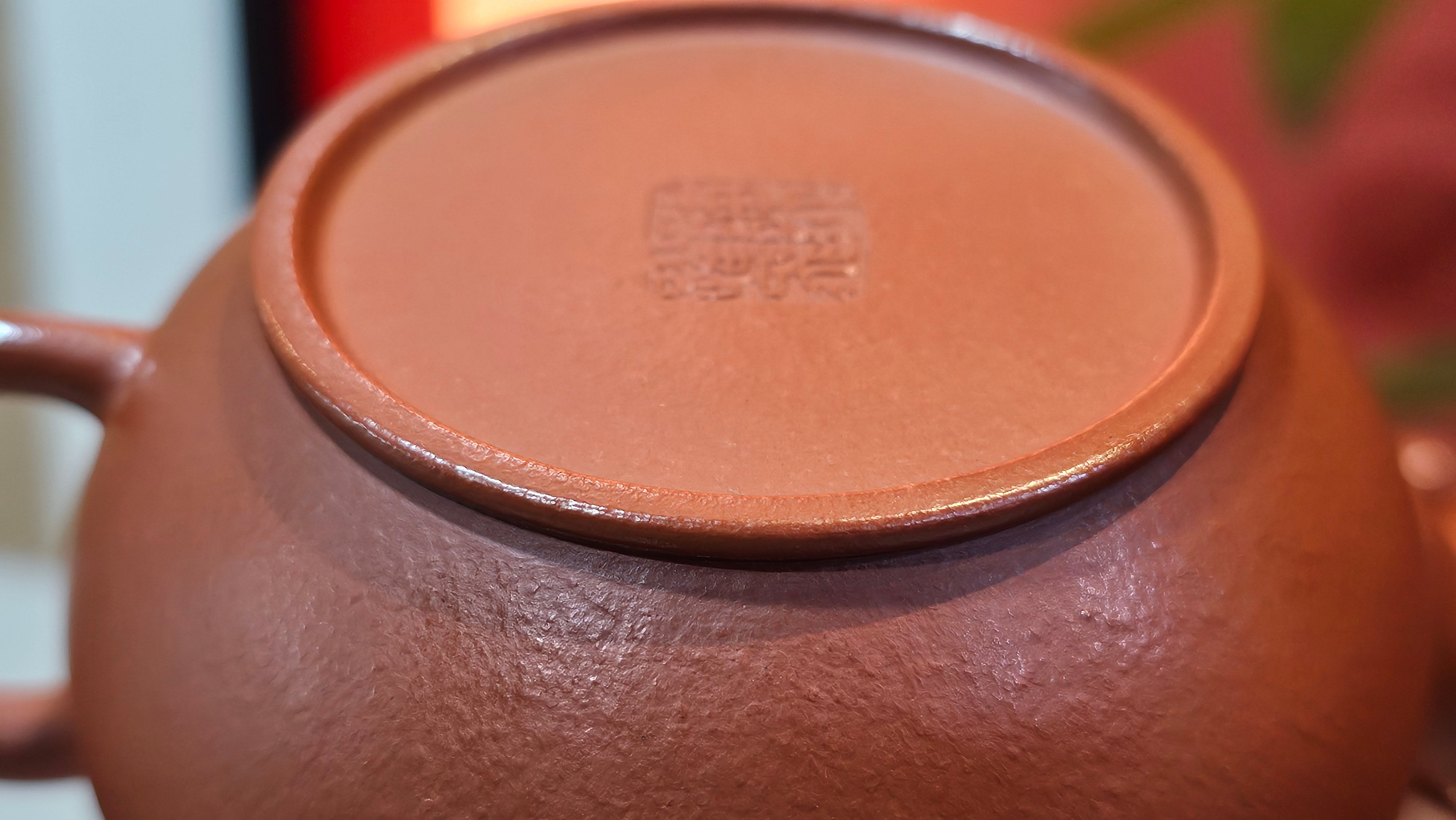 Shui Ping 水平, 157.8ml, Xiao Mei Yao Zhu Ni 小煤窑朱泥, by our Craftsman Chen Yue Fei 陈跃飞 ~!Congratulations to Mr M.C.! 0804hrs 31st August 2025, Fresno! CA!